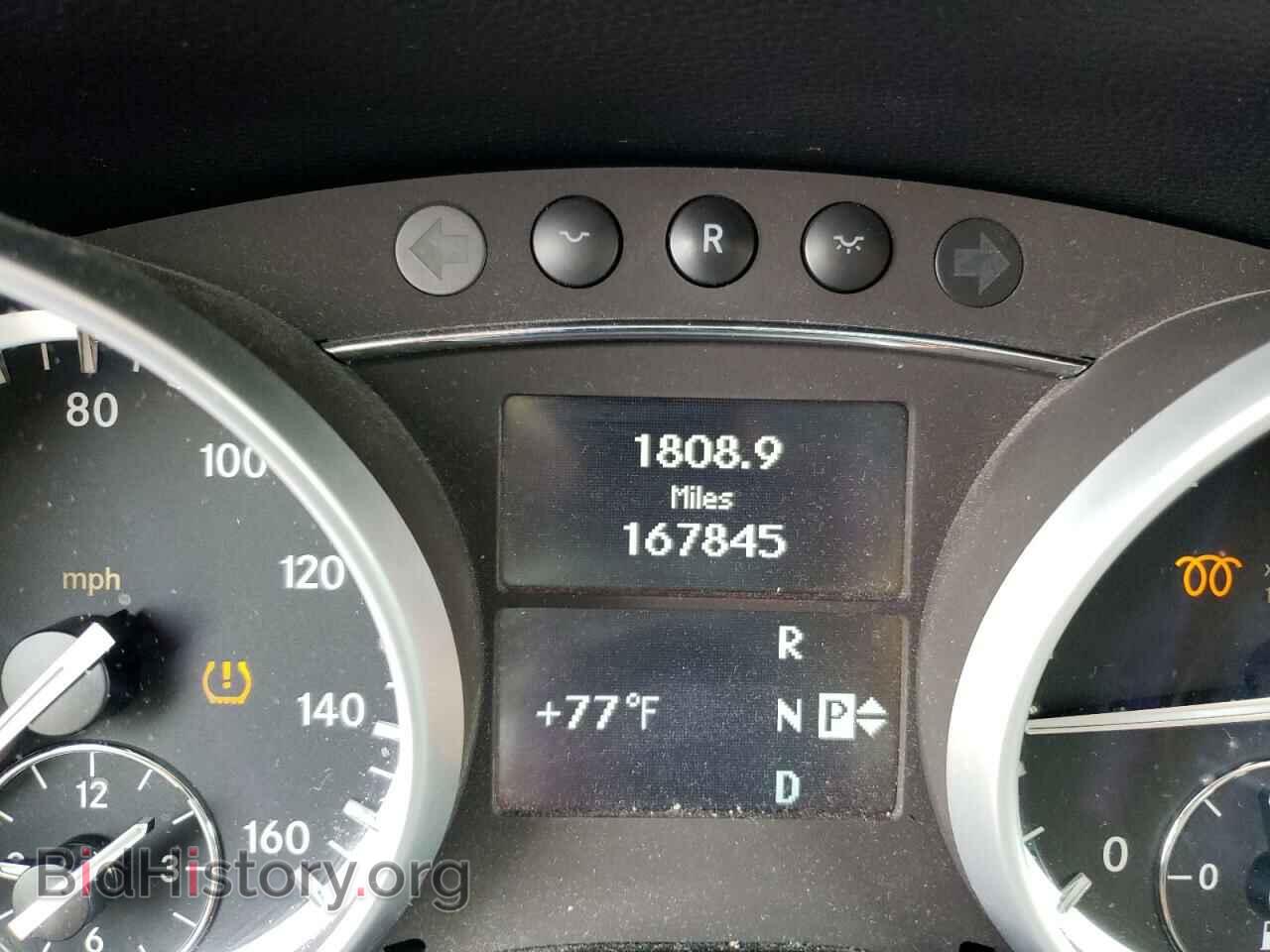 2012 MERCEDES-BENZ GL-CLASS - VIN: 4JGBF2FE5CA768329 - Фото 8