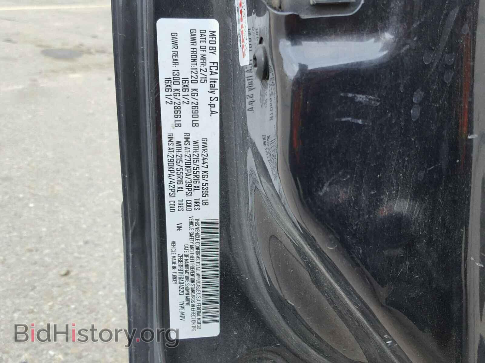 2015 RAM PROMASTER - VIN: ZFBERFBT1F6A04320 - Фото 10