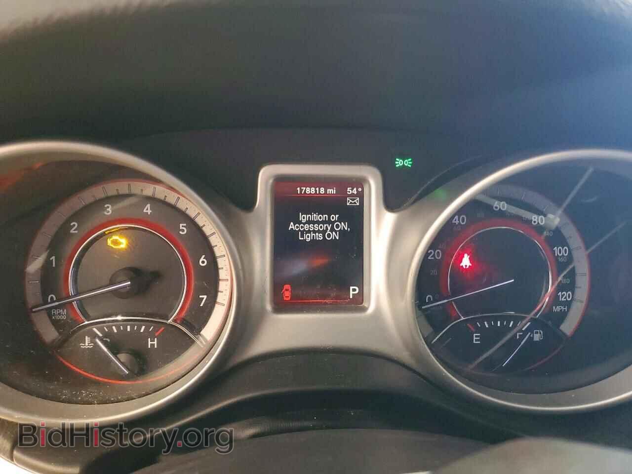 2017 DODGE JOURNEY - VIN: 3C4PDCAB0HT545196 - Фото 9