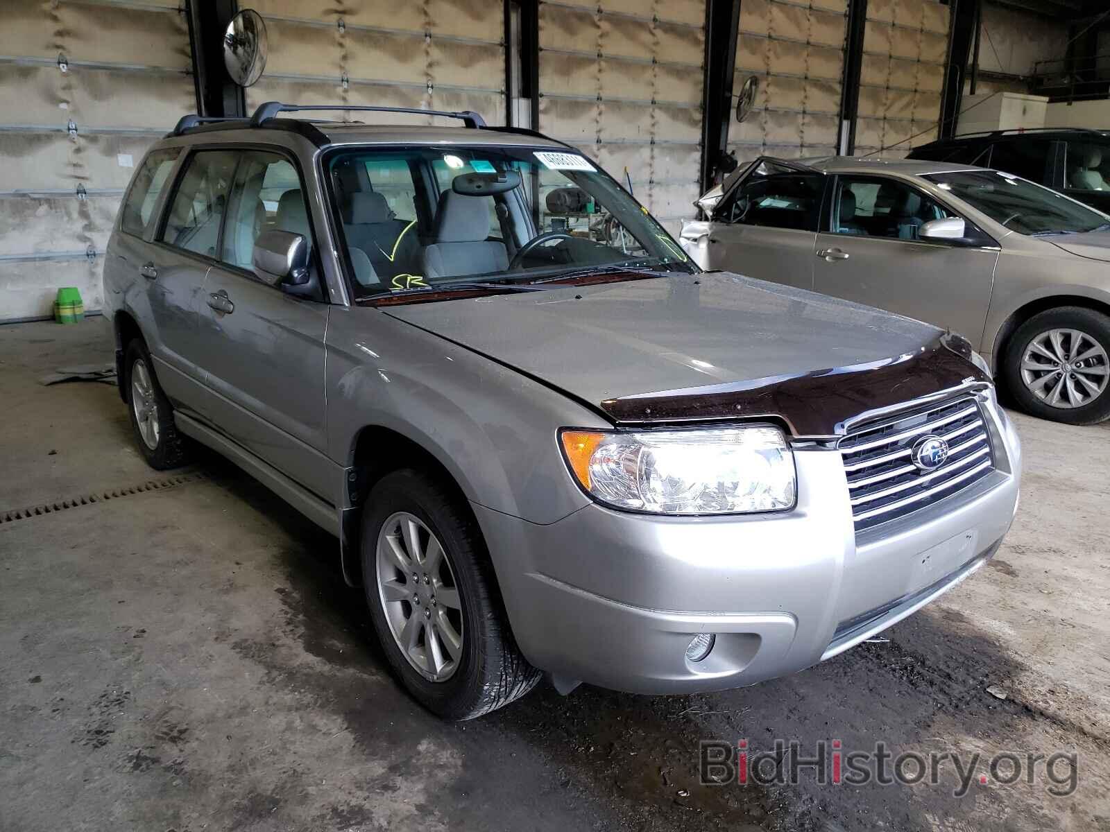 Photo JF1SG65616H716569 - SUBARU FORESTER 2006