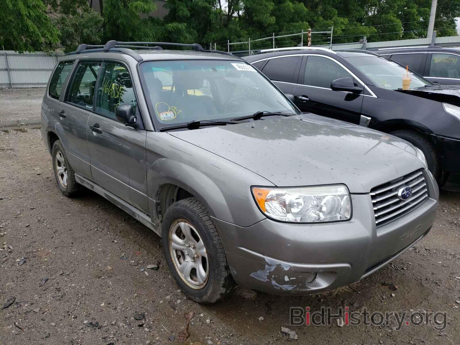 Photo JF1SG63656H705660 - SUBARU FORESTER 2006