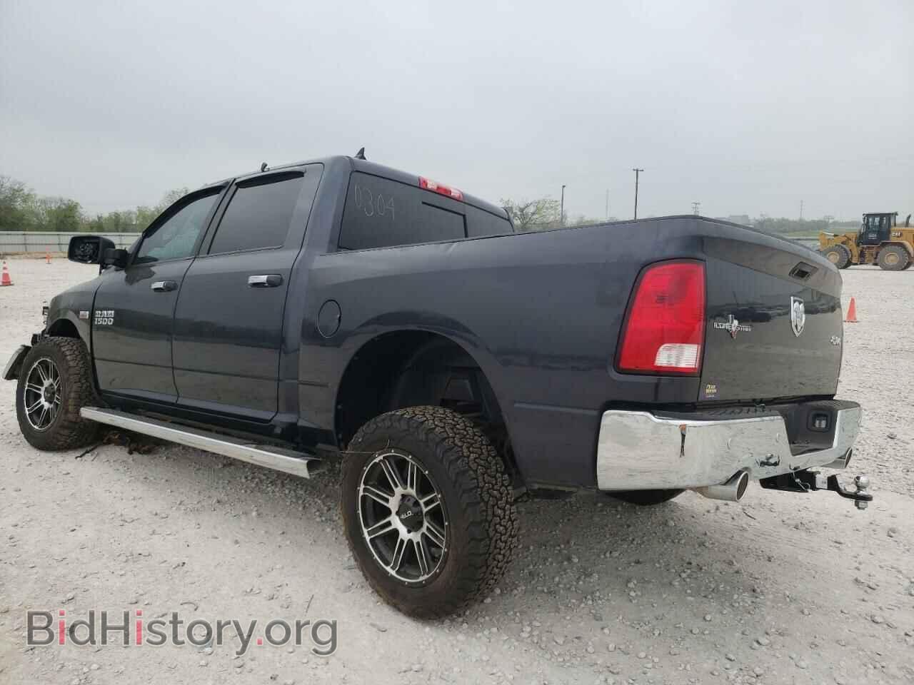 2015 RAM 1500 - VIN: 1C6RR7LT6FS739812 - Photo 2