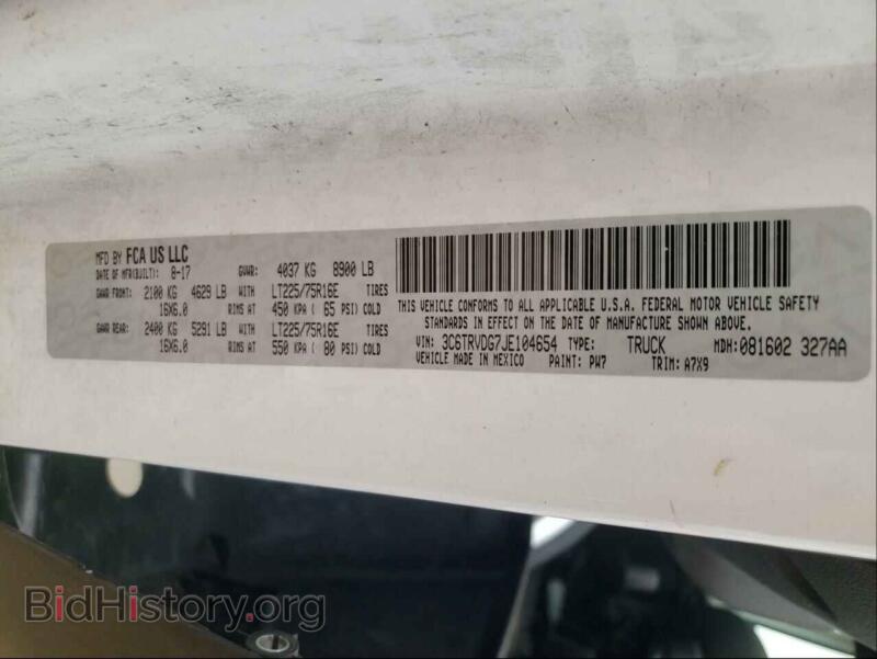 2018 RAM PROMASTER (VIN 3C6TRVDG7JE104654) — photo 10 of 10