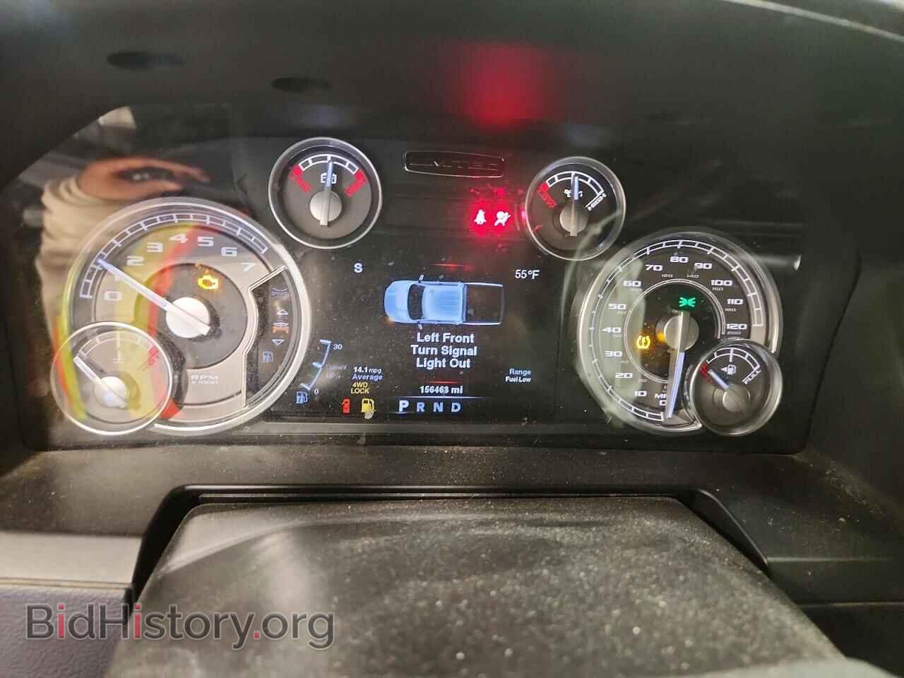 2014 RAM 1500 - VIN: 1C6RR7WT2ES187025 - Фото 9