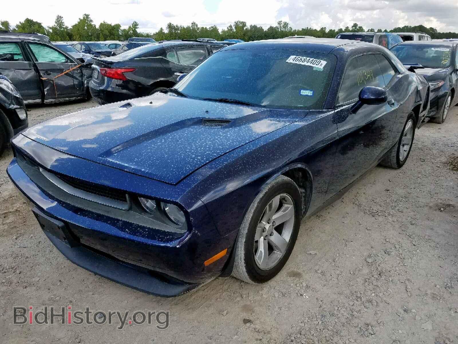 2013 DODGE CHALLENGER - VIN: 2C3CDYAGXDH724926 - Фото 2