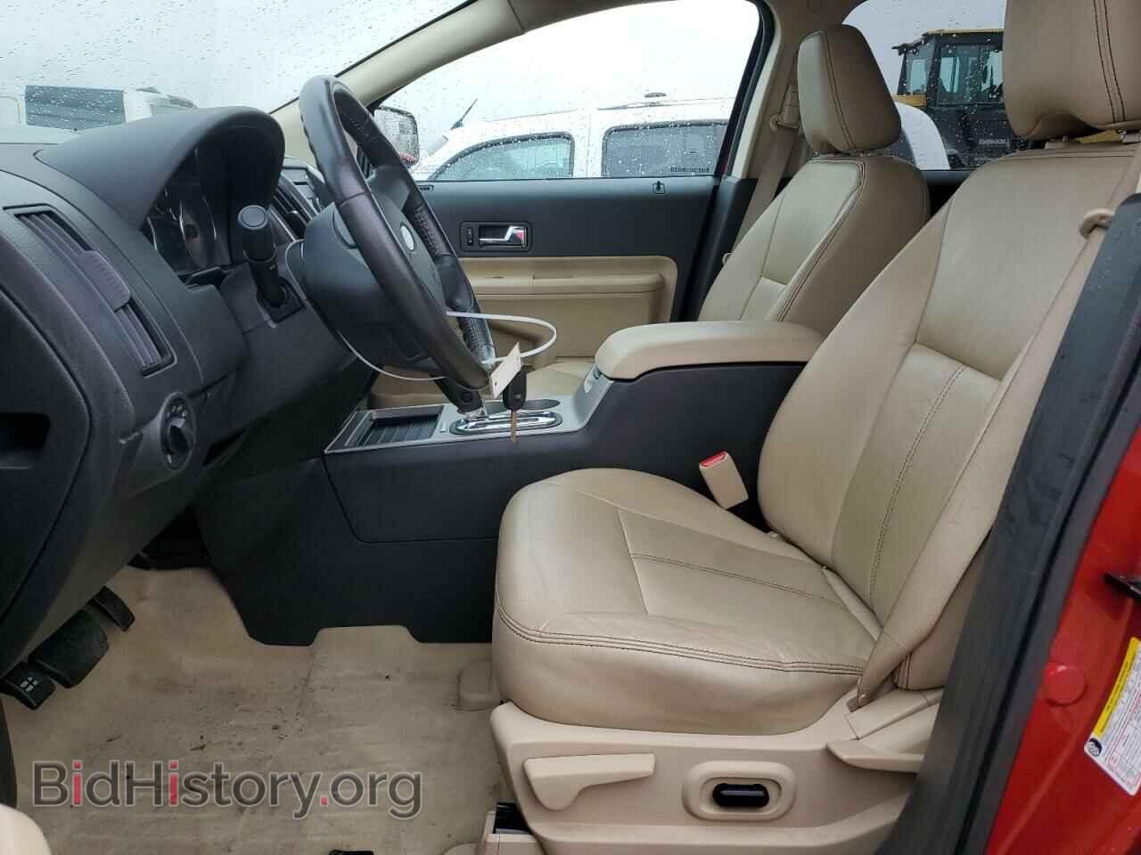 2010 FORD EDGE - VIN: 2FMDK3JC5ABB37100 - Фото 7