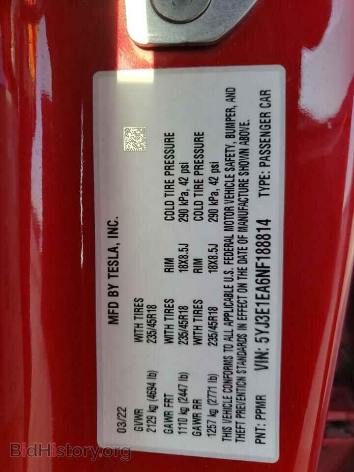 2022 TESLA MODEL 3 - VIN: 5YJ3E1EA6NF188814 - Photo 12