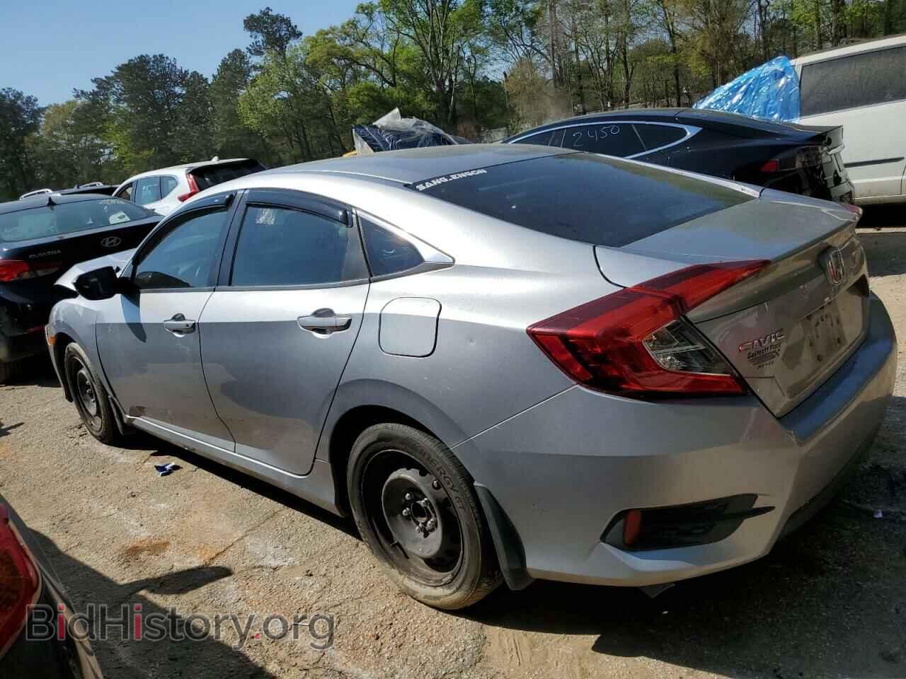 2017 HONDA CIVIC - VIN: 19XFC2F53HE057635 - Фото 2
