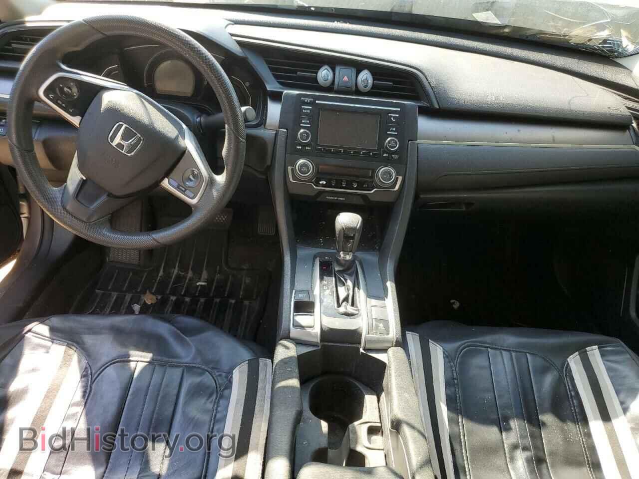 2017 HONDA CIVIC - VIN: 19XFC2F53HE057635 - Фото 8