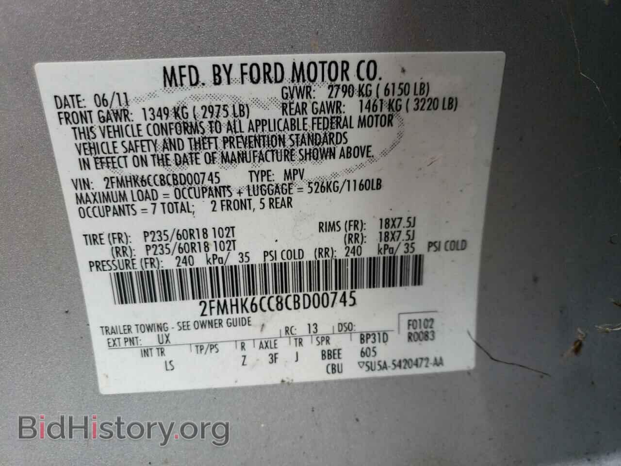 2012 FORD FLEX - VIN: 2FMHK6CC8CBD00745 - Photo 10