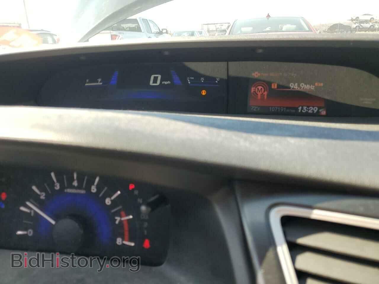 2013 HONDA CIVIC - VIN: 19XFB2F59DE089342 - Photo 9