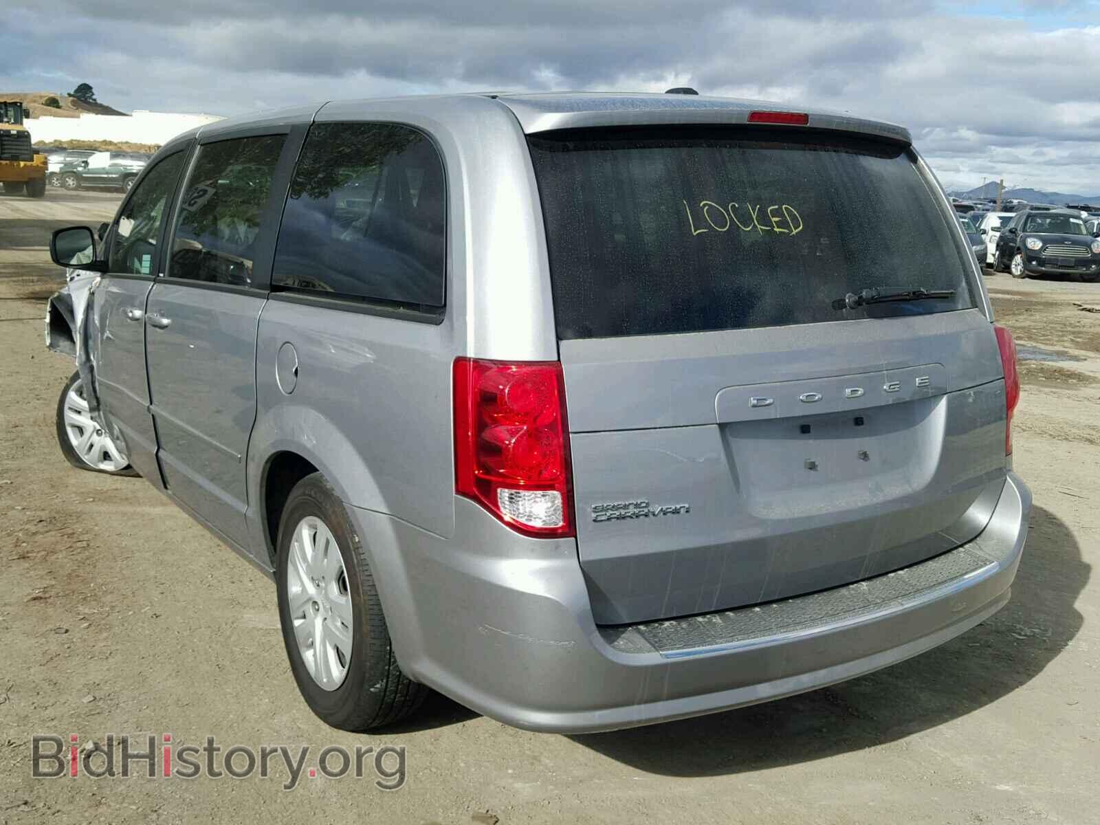 2013 DODGE CARAVAN - VIN: 2C4RDGBG5DR769023 - Фото 3