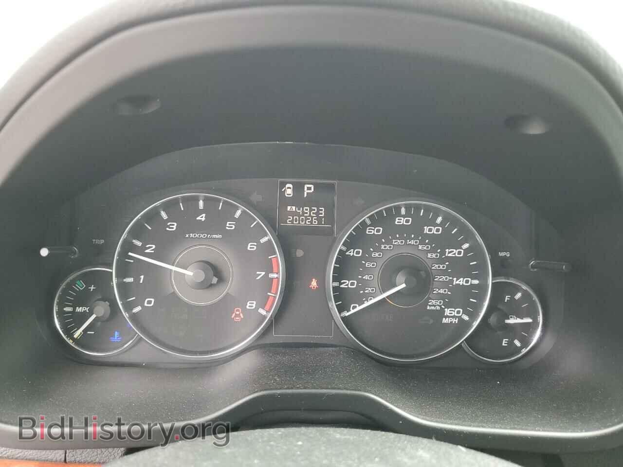 2011 SUBARU OUTBACK - VIN: 4S4BRDKC9B2423711 - Фото 9