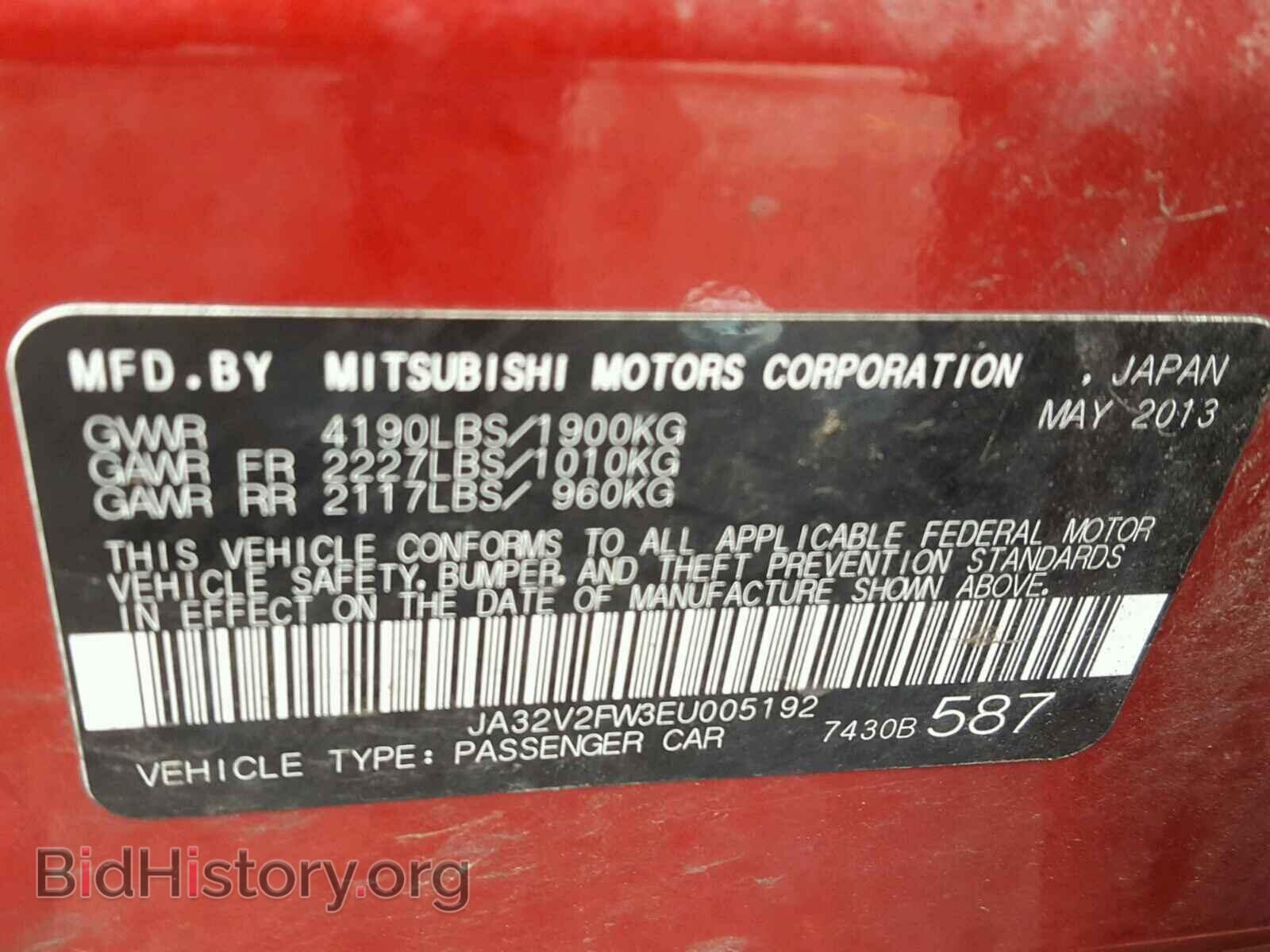 2014 MITSUBISHI LANCER - VIN: JA32V2FW3EU005192 - Фото 10