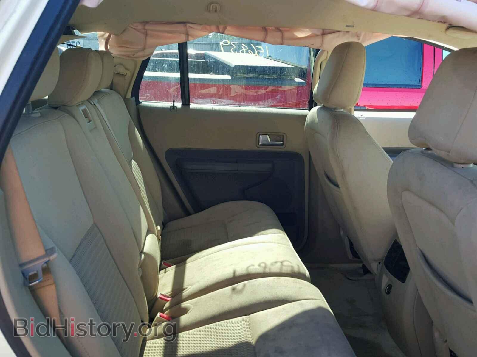 2007 FORD EDGE - VIN: 2FMDK36C17BA93470 - Фото 6