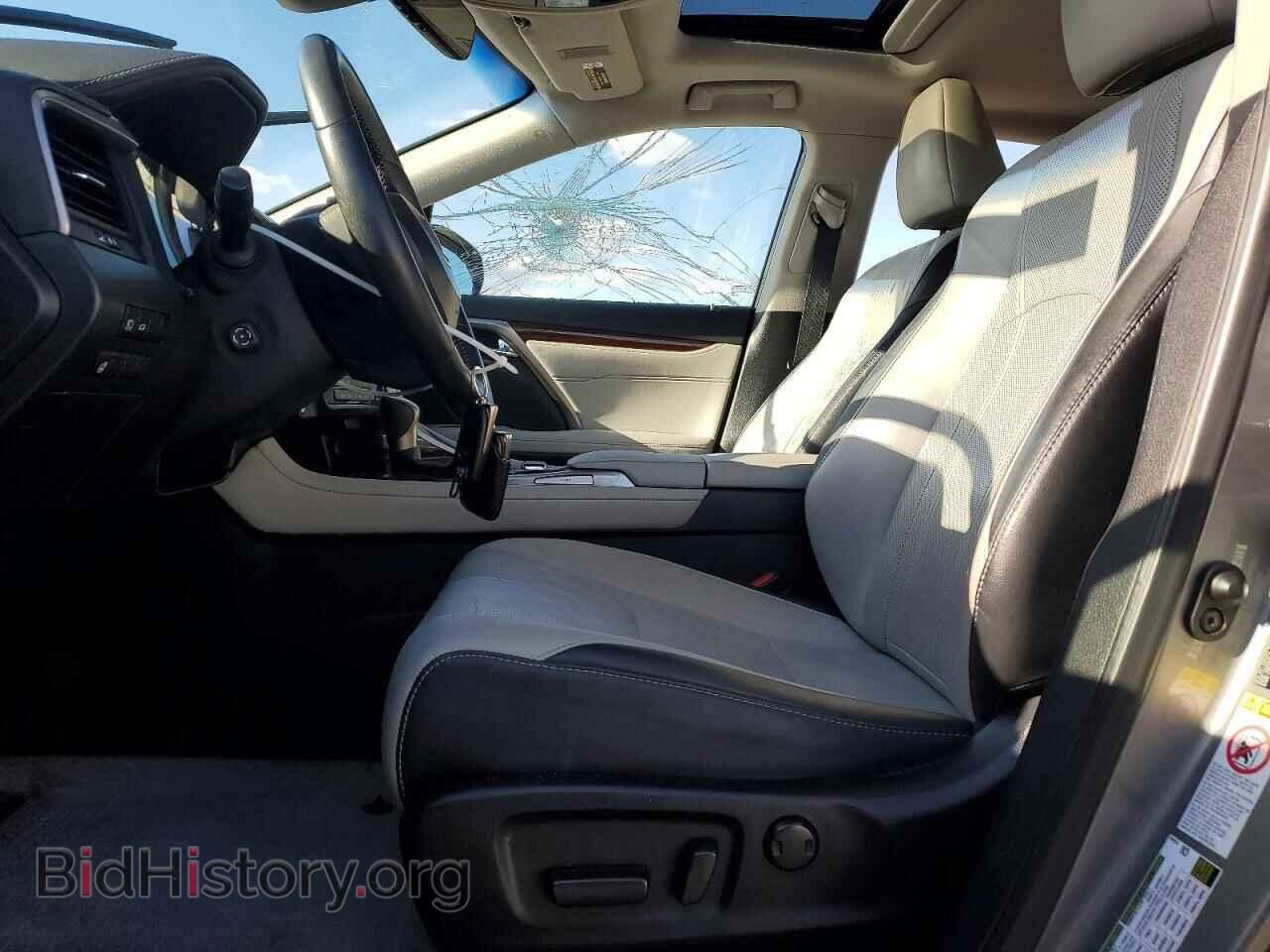 2017 LEXUS RX350 - VIN: 2T2BZMCA4HC081608 - Photo 7