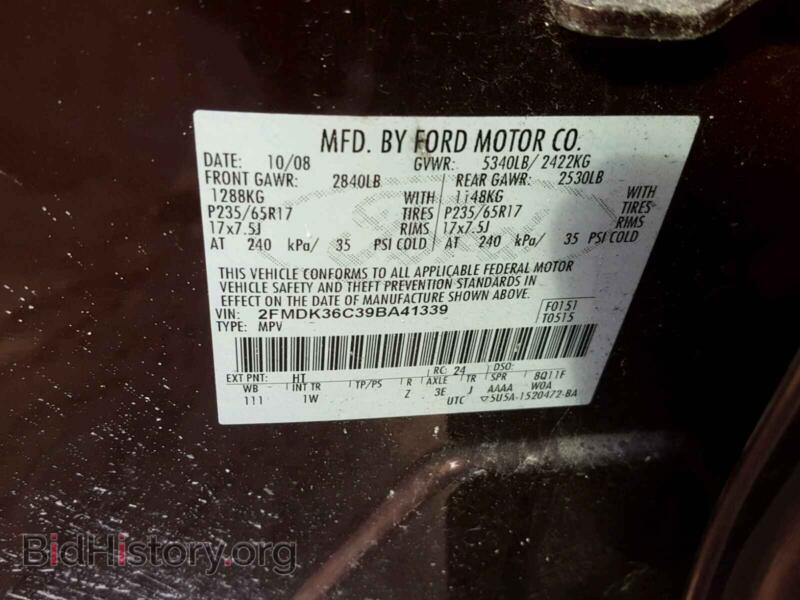 2009 Ford EDGE (VIN 2FMDK36C39BA41339) — photo 10 of 10