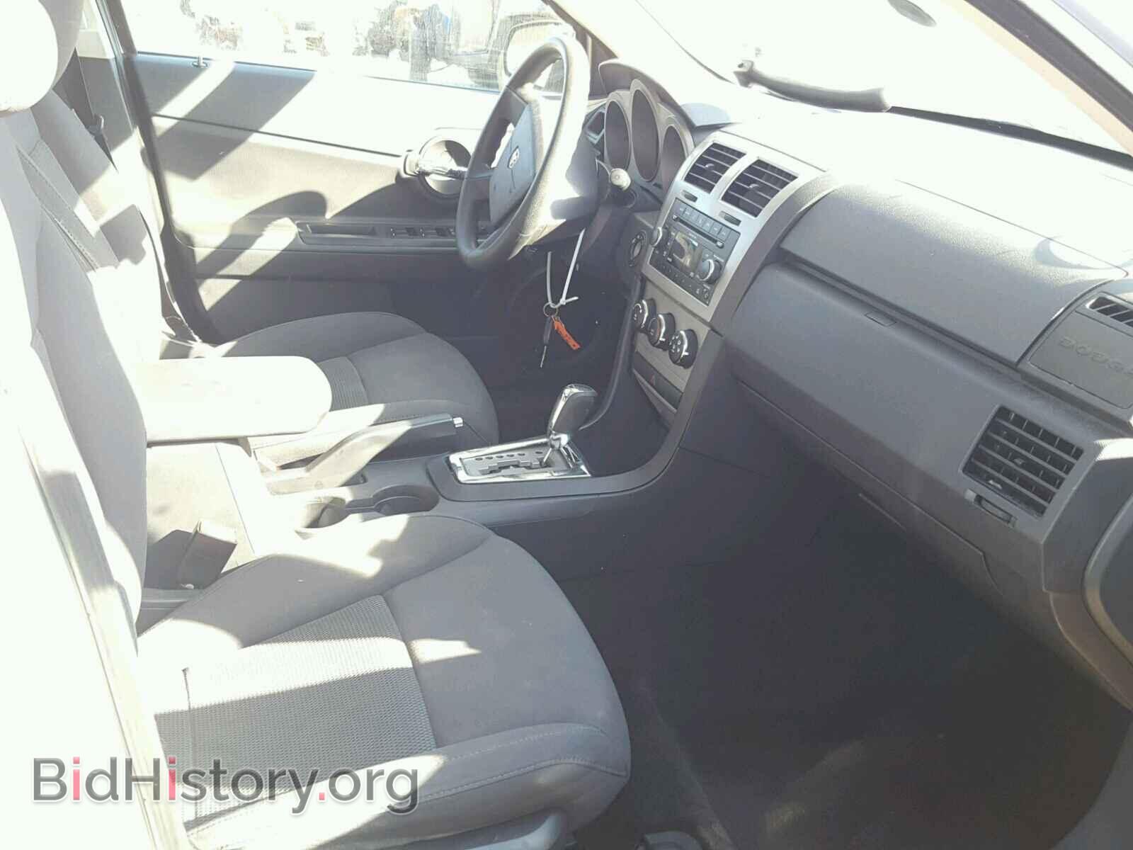 2010 DODGE AVENGER - VIN: 1B3CC4FBXAN189654 - Фото 5