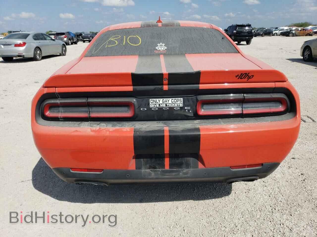 2016 DODGE CHALLENGER - VIN: 2C3CDZAG5GH345908 - Photo 6
