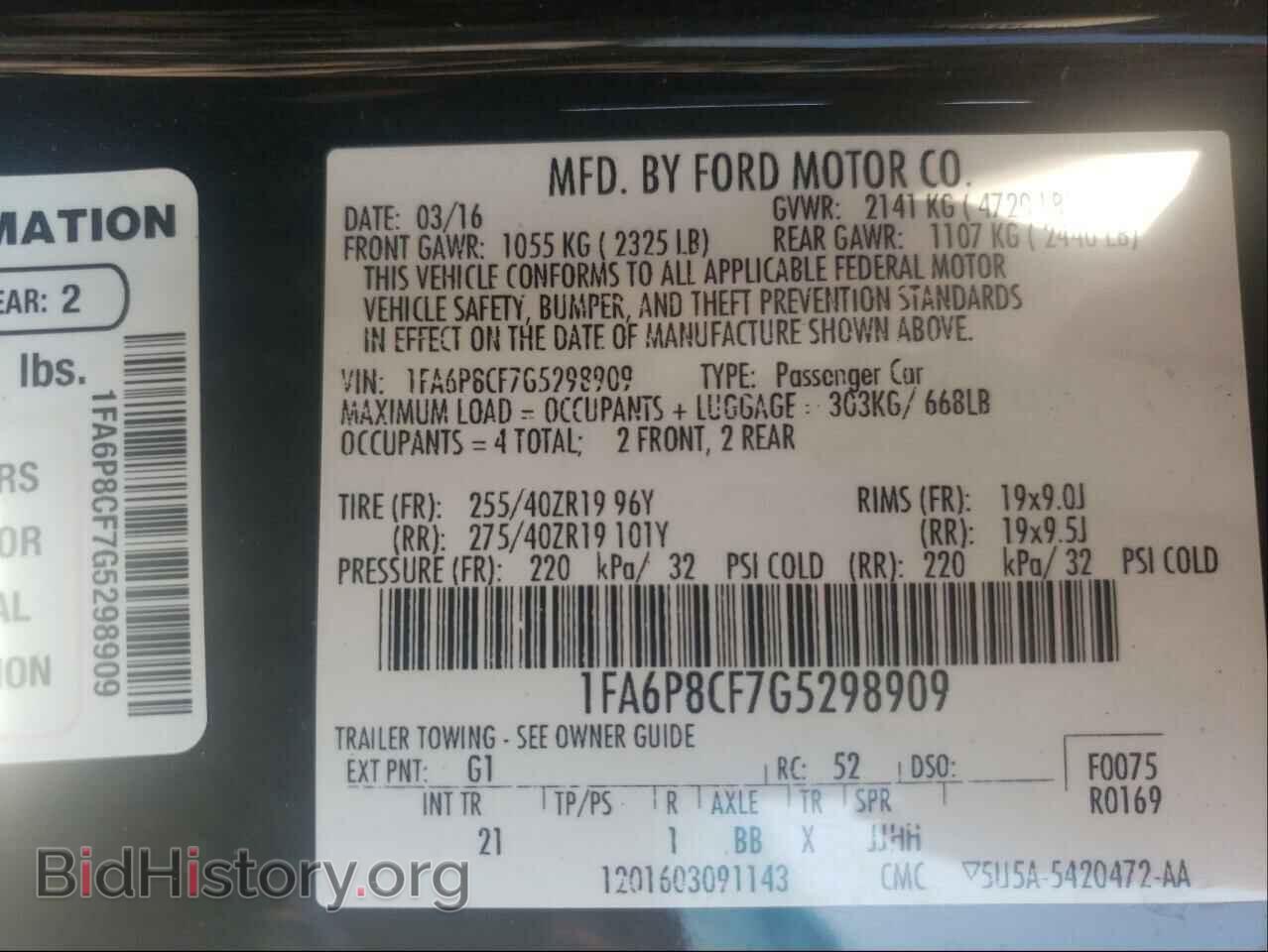 2016 FORD MUSTANG - VIN: 1FA6P8CF7G5298909 - Фото 10
