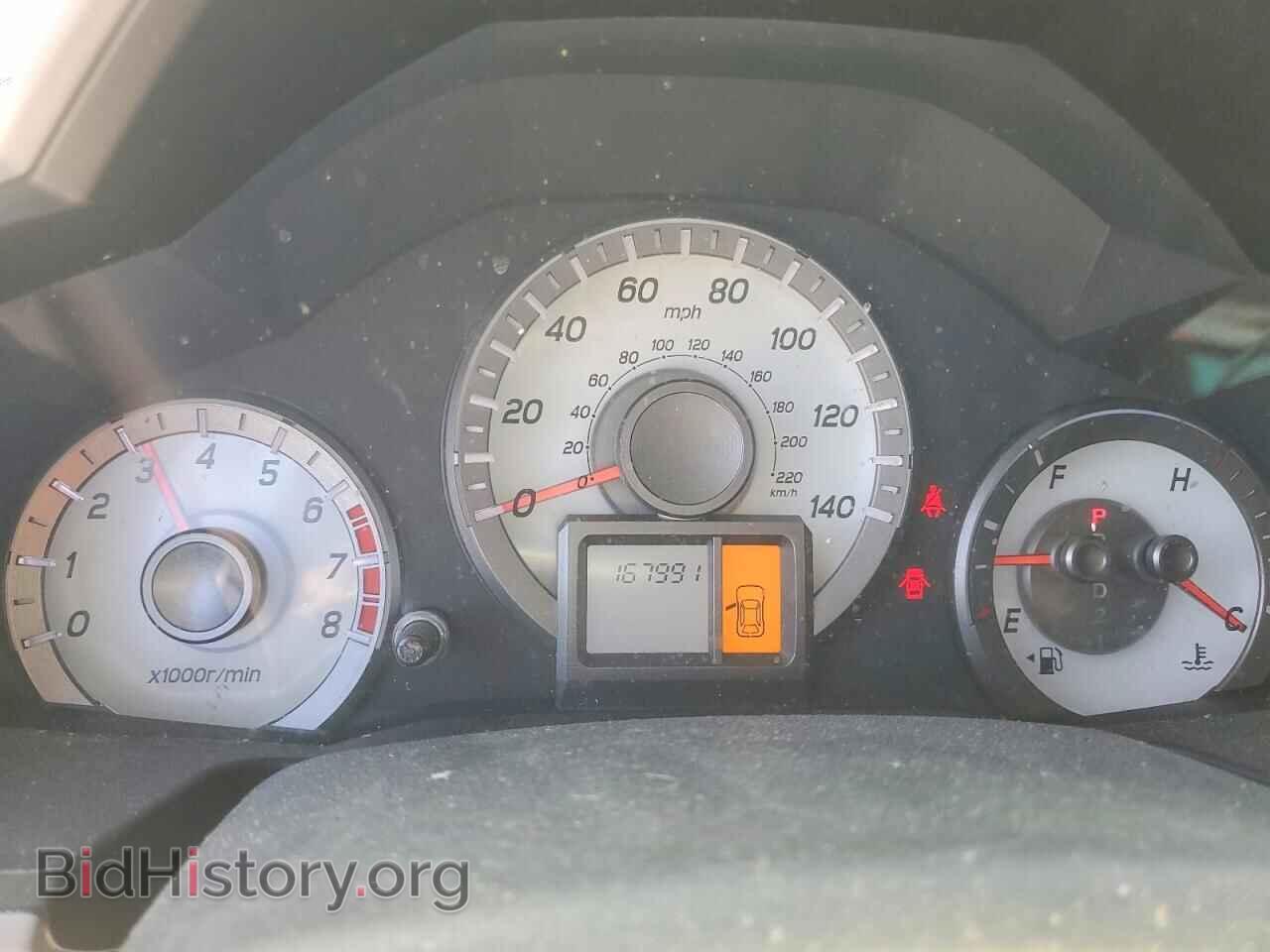 2013 HONDA PILOT - VIN: 5FNYF3H28DB009934 - Фото 9