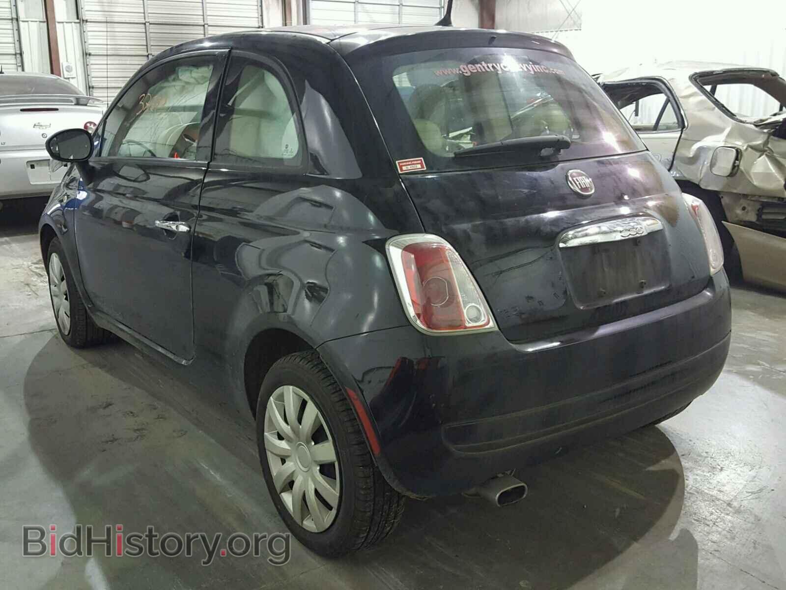 2014 FIAT 500 - VIN: 3C3CFFAR6ET169935 - Фото 3