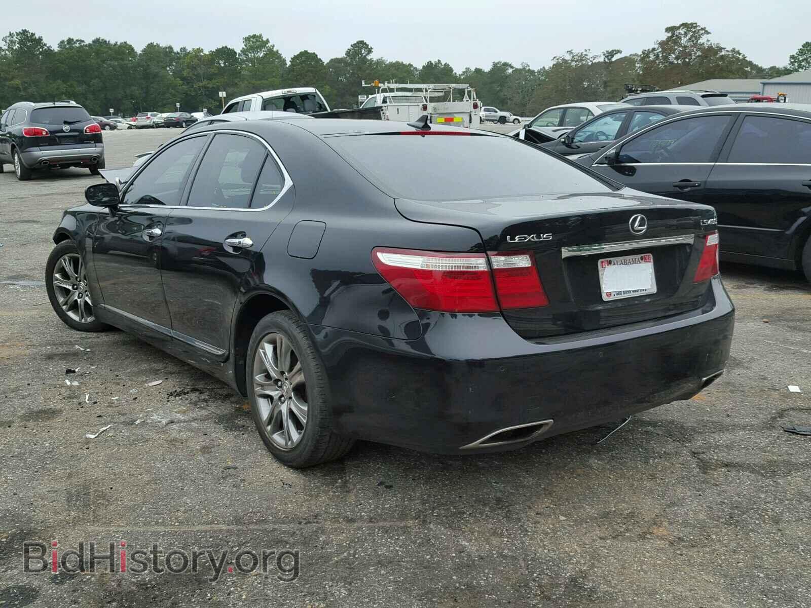 2008 LEXUS LS460 - VIN: JTHBL46F885076503 - Фото 3