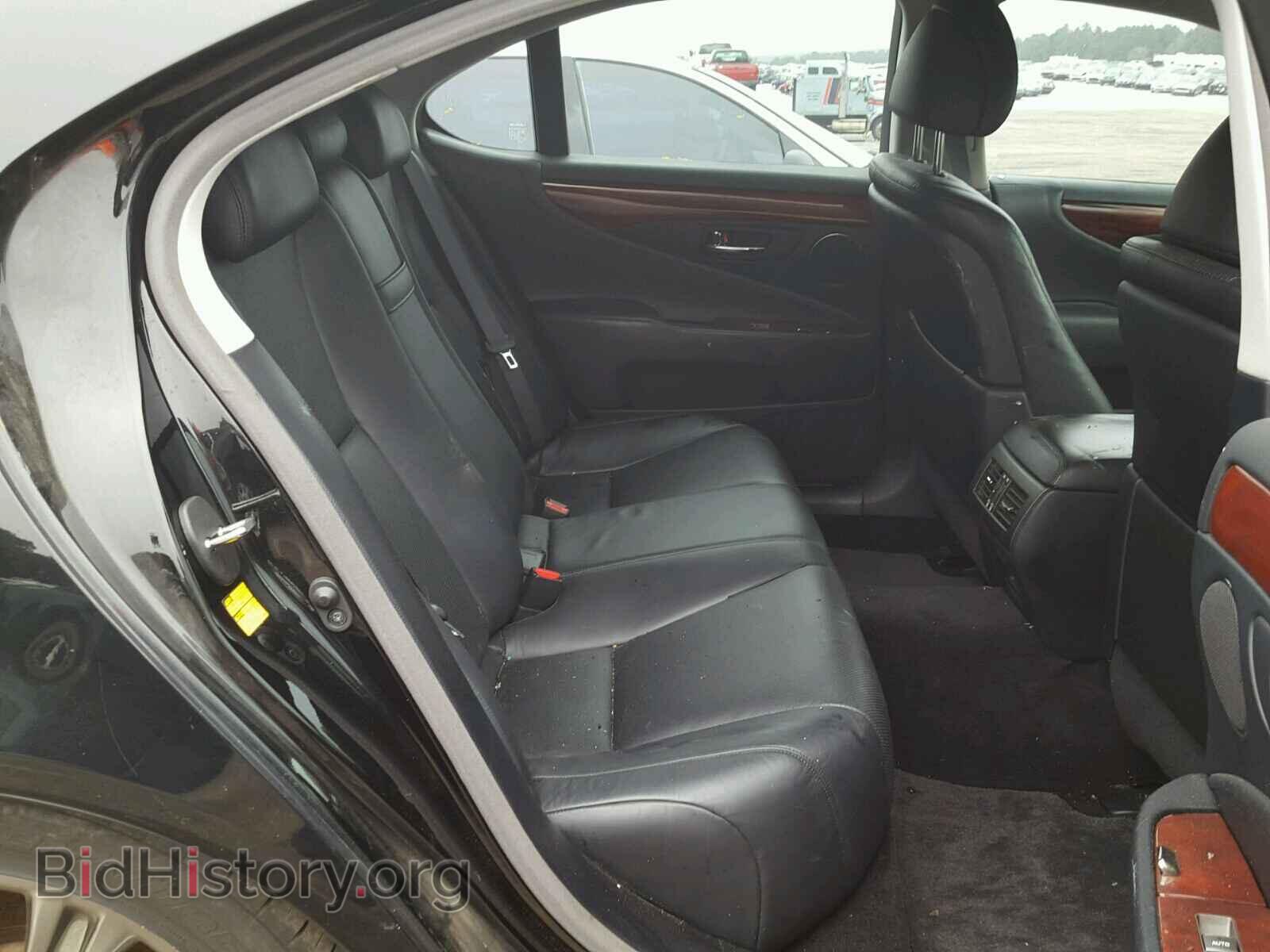 2008 LEXUS LS460 - VIN: JTHBL46F885076503 - Фото 6