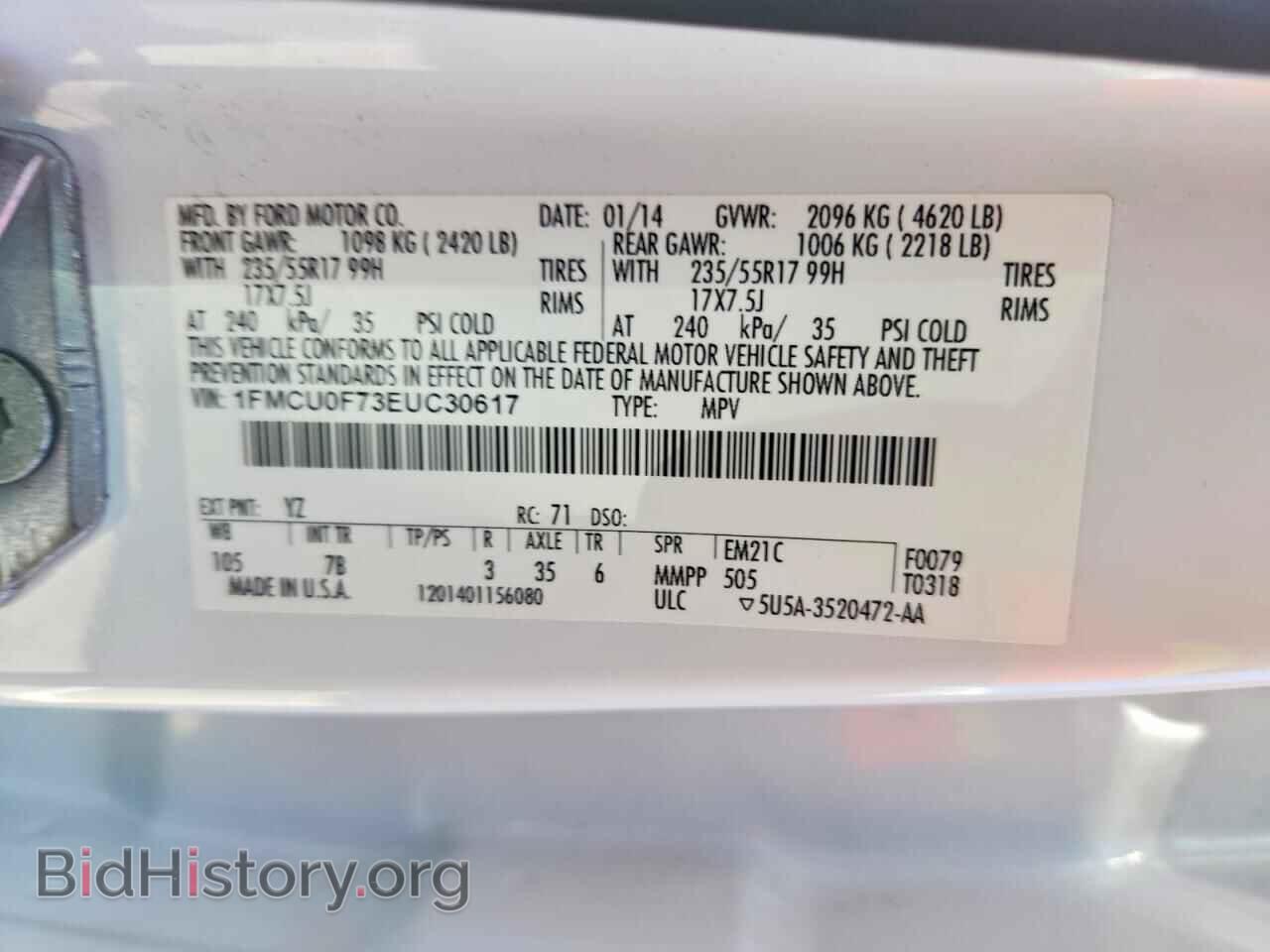 2014 FORD ESCAPE - VIN: 1FMCU0F73EUC30617 - Фото 13