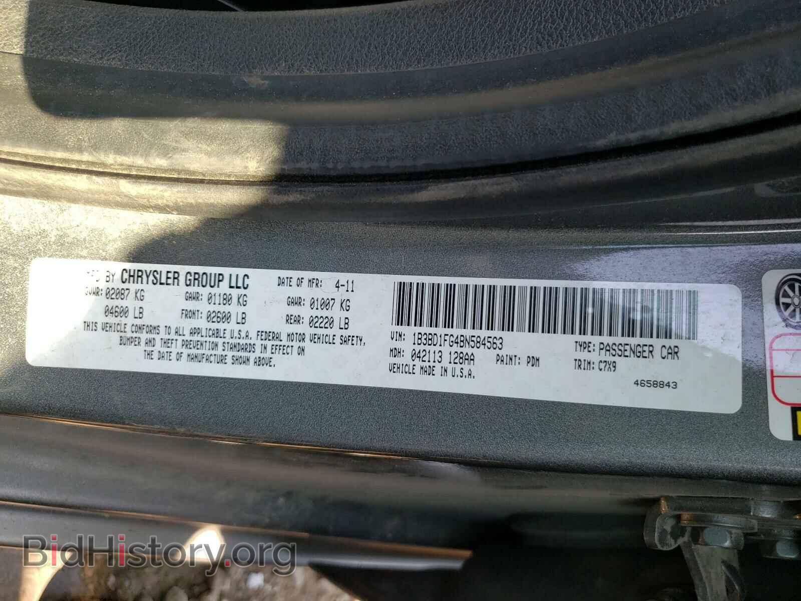 2011 DODGE AVENGER - VIN: 1B3BD1FG4BN584563 - Photo 10