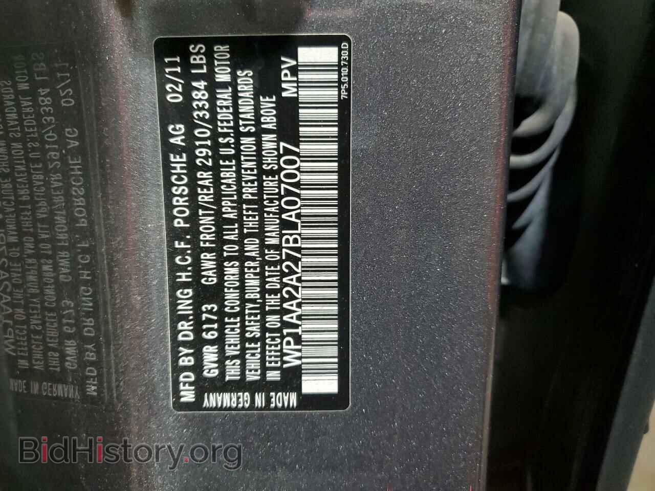 2011 PORSCHE CAYENNE - VIN: WP1AA2A27BLA07007 - Photo 13