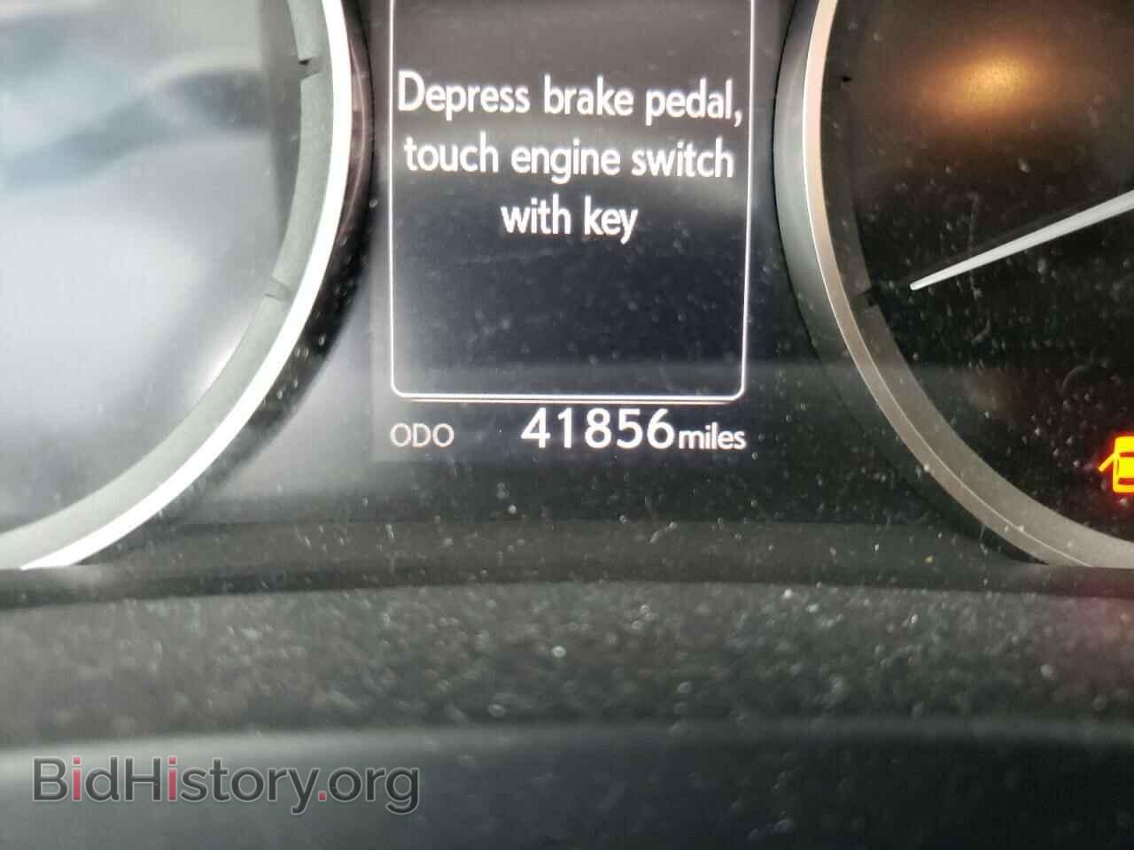 2015 LEXUS IS - VIN: JTHBF1D28F5065276 - Фото 8