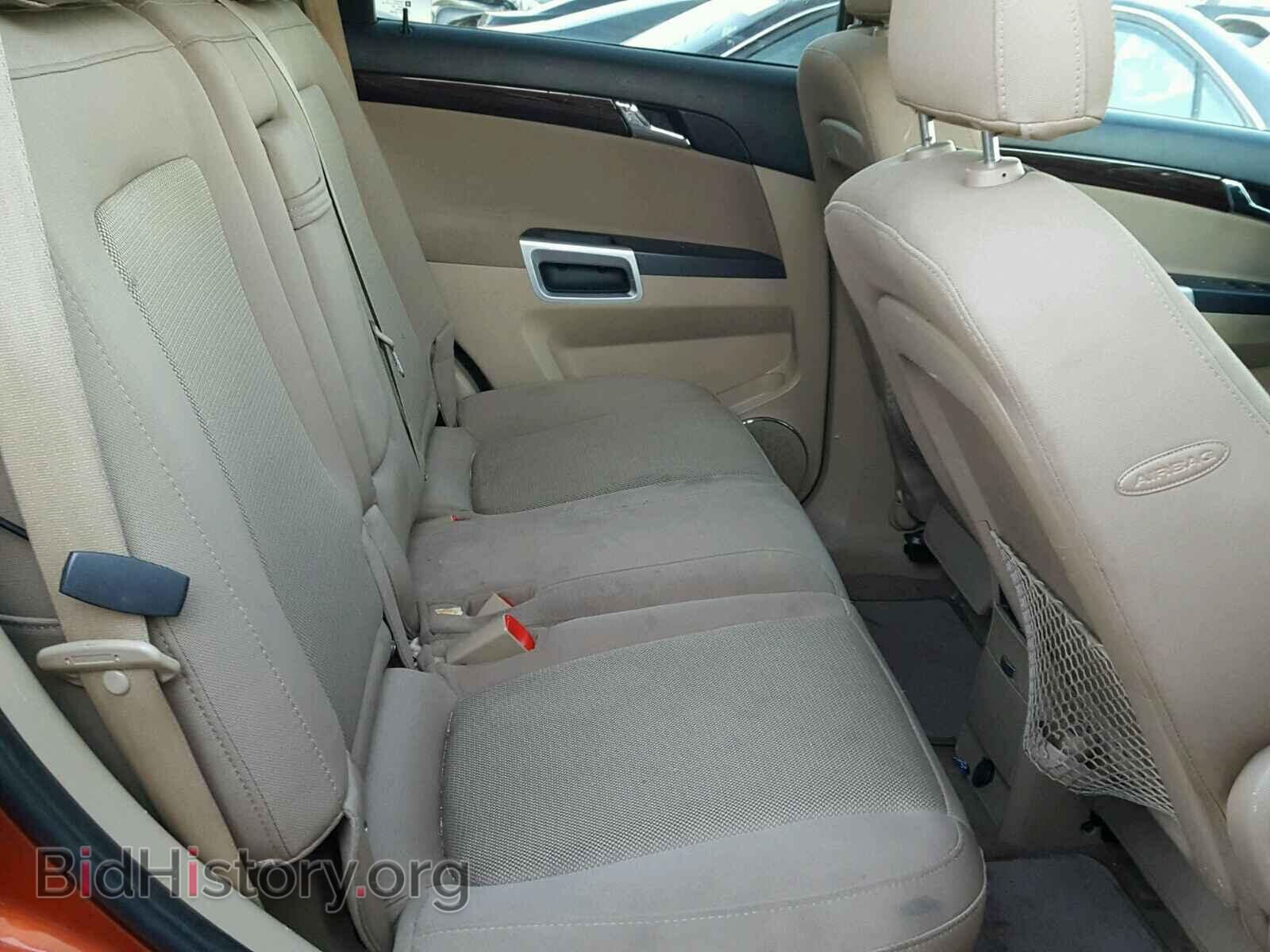 2008 SATURN VUE - VIN: 3GSCL33P68S632069 - Фото 6