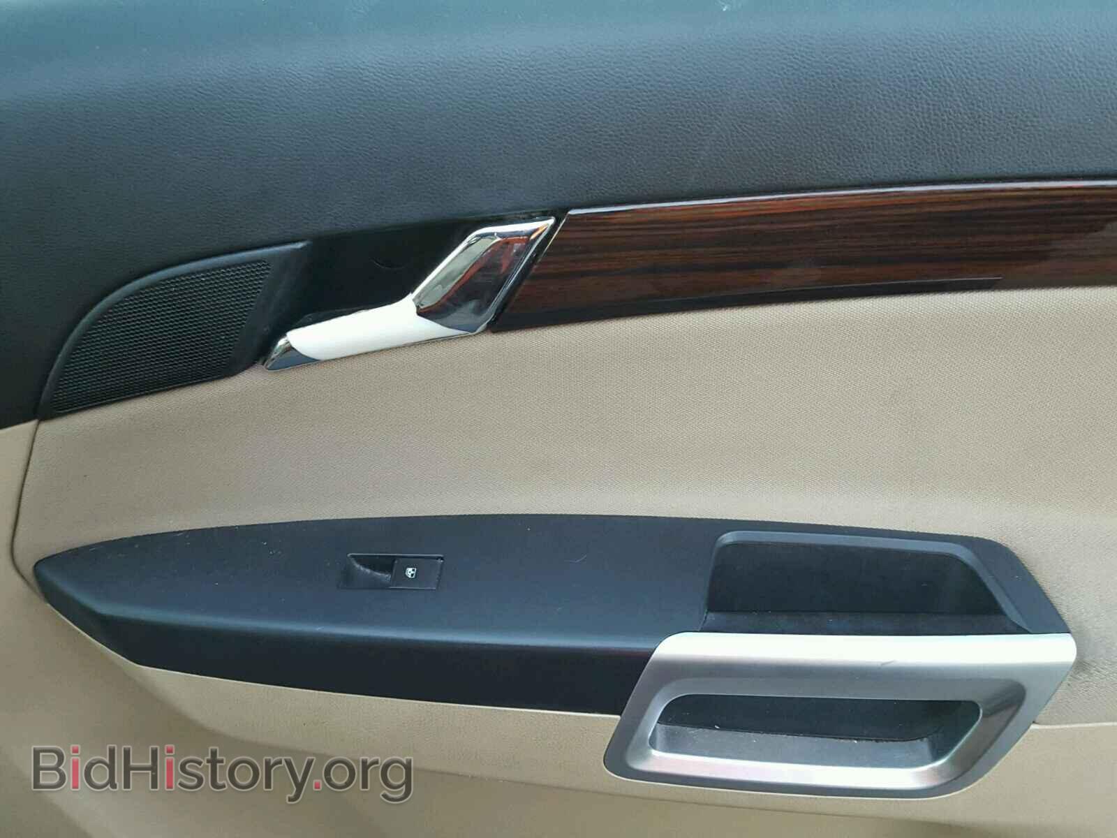 2008 SATURN VUE - VIN: 3GSCL33P68S632069 - Фото 9