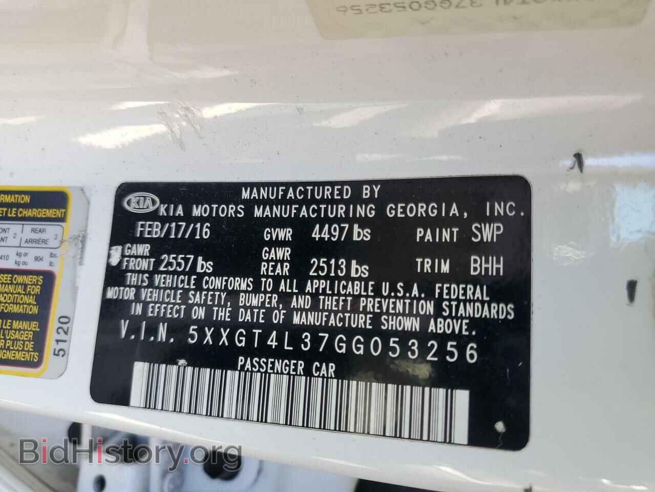 2016 KIA OPTIMA - VIN: 5XXGT4L37GG053256 - Фото 12