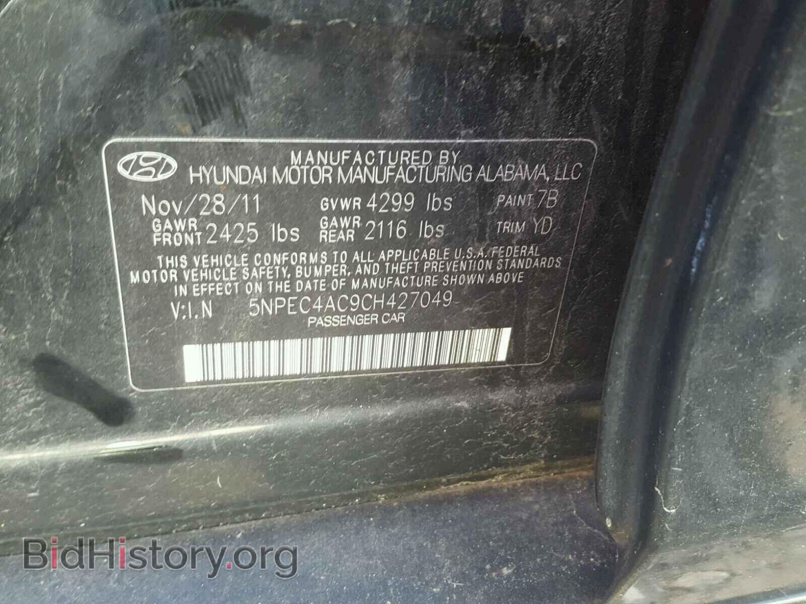 2012 HYUNDAI SONATA - VIN: 5NPEC4AC9CH427049 - Photo 10