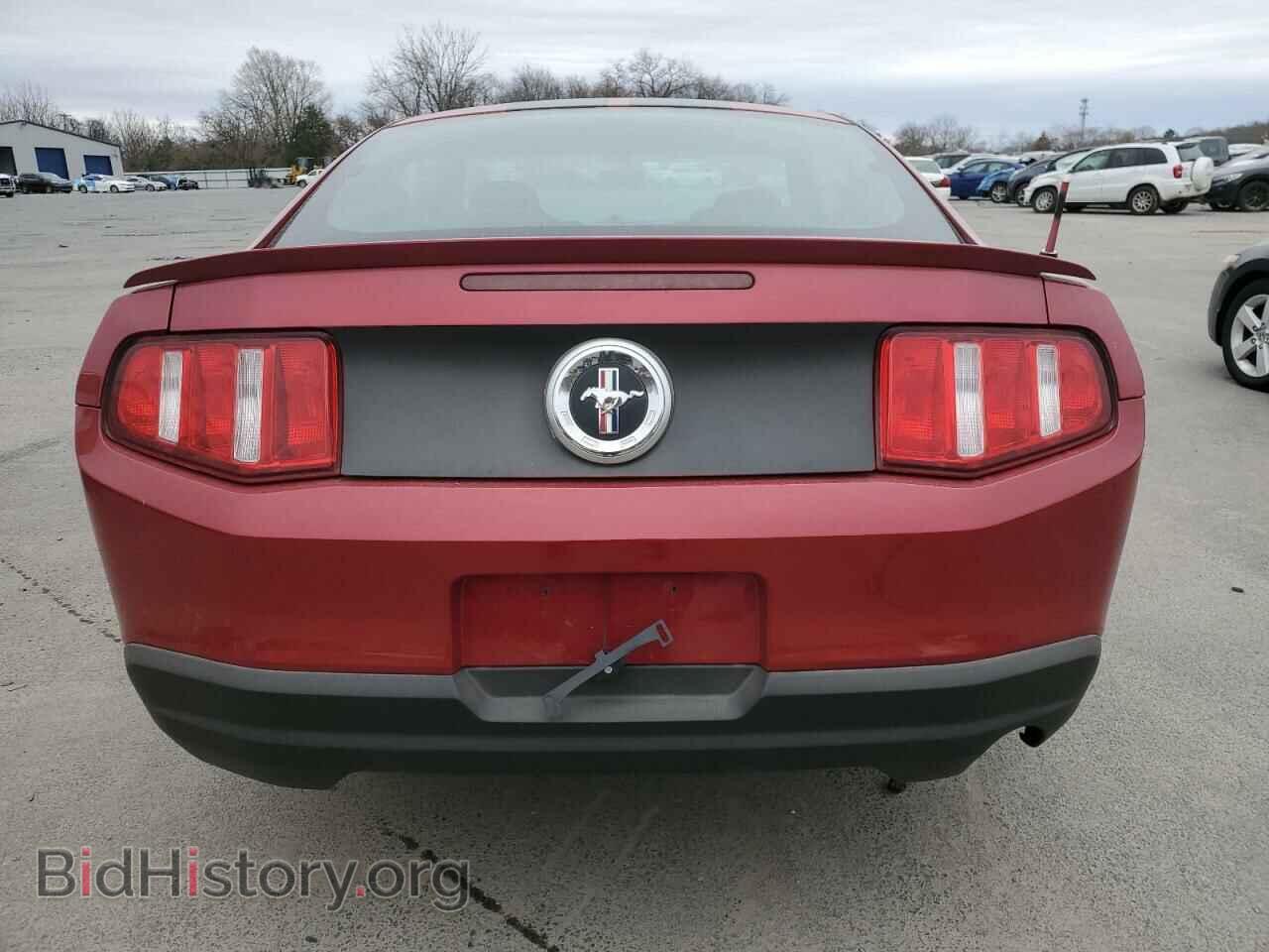 2010 FORD ALL Models - VIN: 1ZVBP8AN5A5146621 - Photo 6