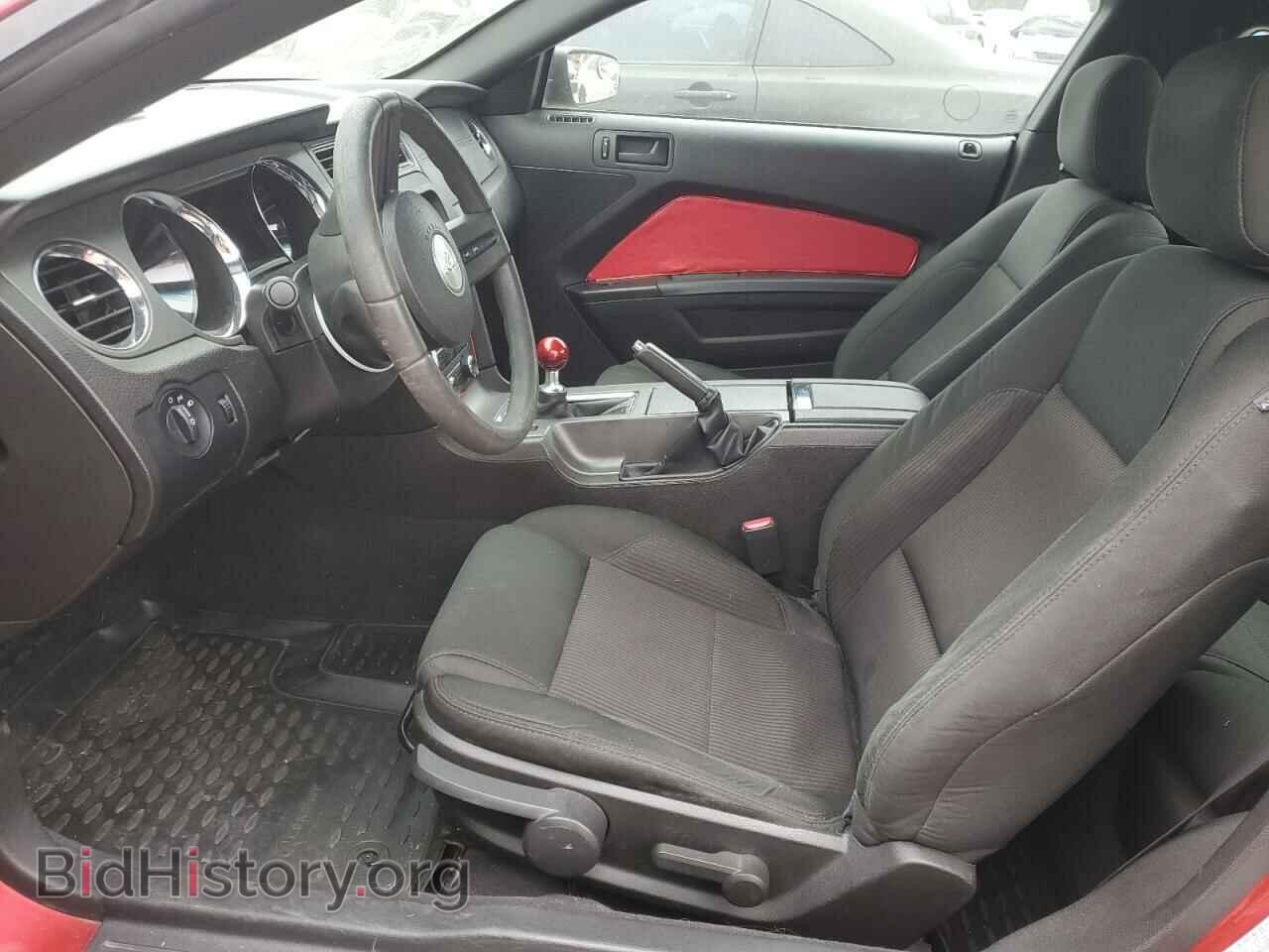 2010 FORD ALL Models - VIN: 1ZVBP8AN5A5146621 - Photo 7