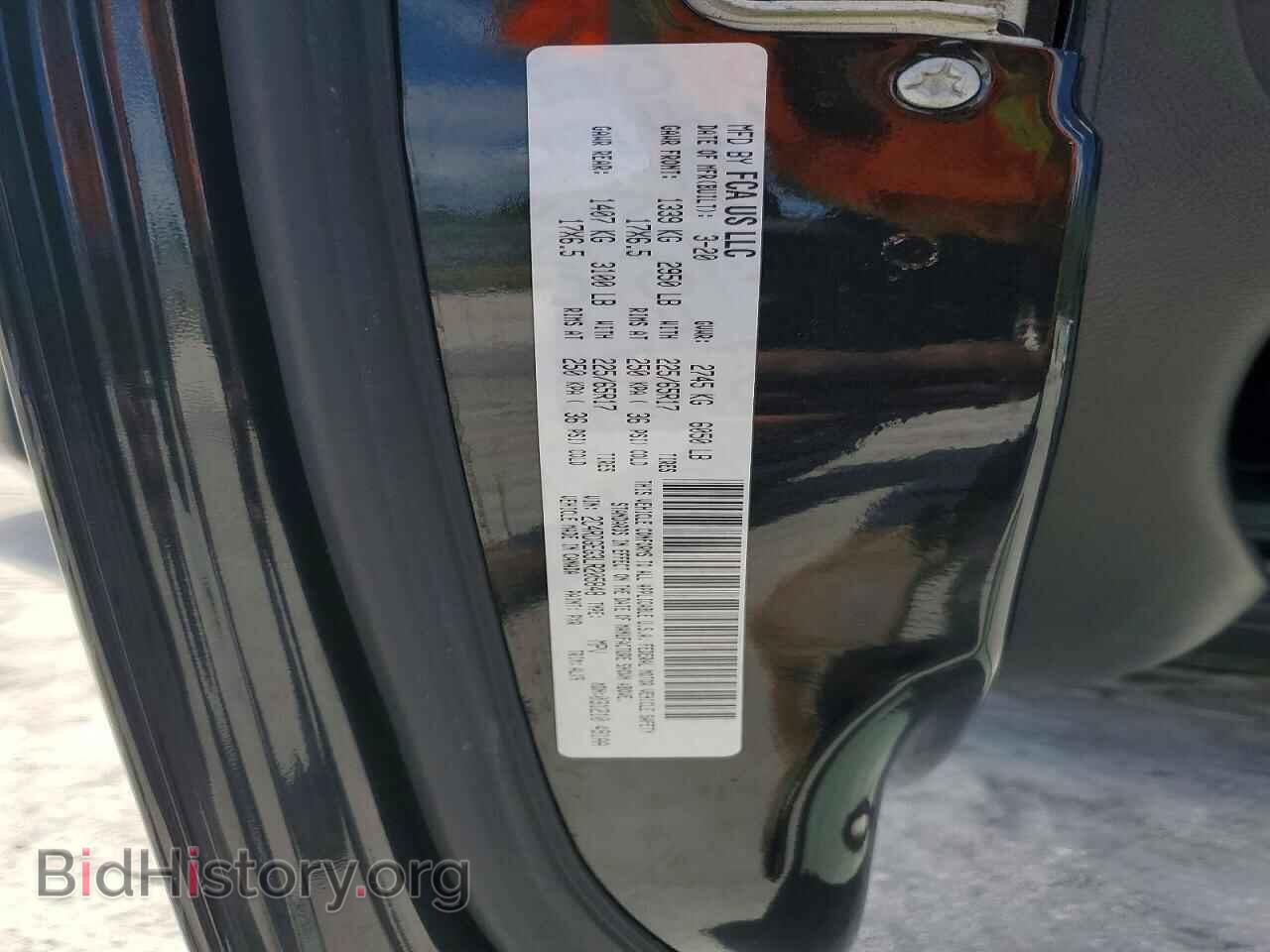 2020 DODGE CARAVAN - VIN: 2C4RDGEG3LR205848 - Photo 13