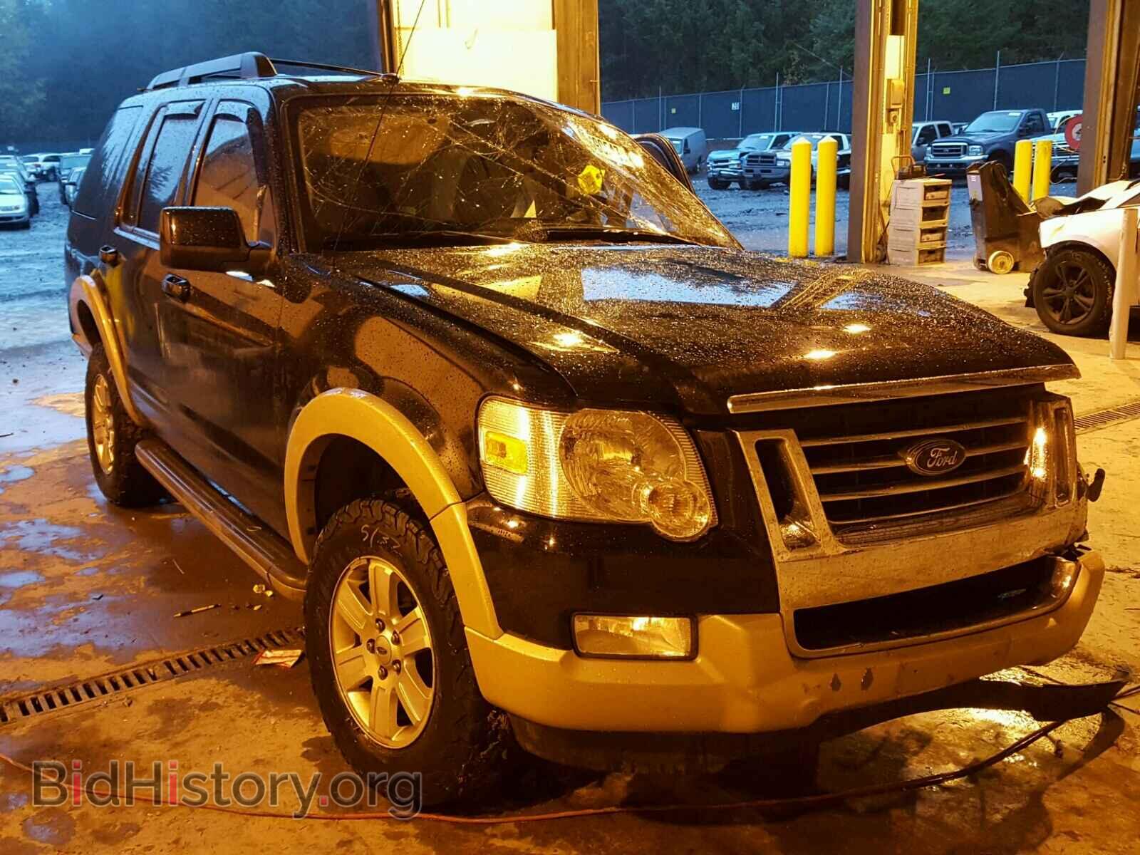 Photo 1FMEU7EE3AUA37203 - FORD EXPLORER 2010