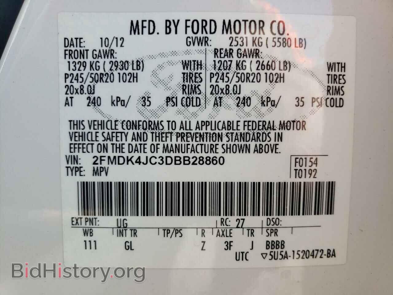 2013 FORD EDGE - VIN: 2FMDK4JC3DBB28860 - Фото 12