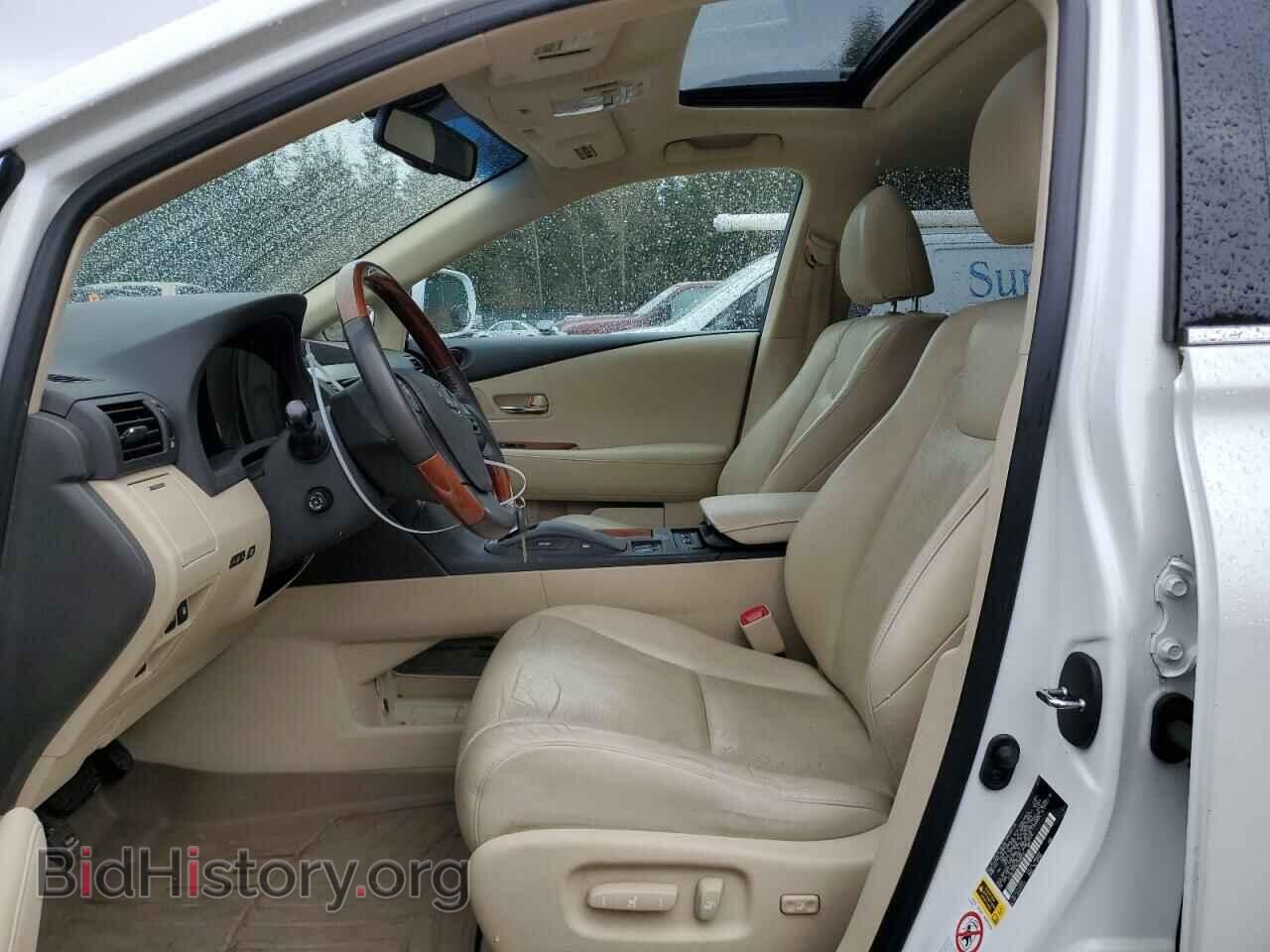 2012 LEXUS RX450 - VIN: JTJBC1BA9C2048873 - Фото 7