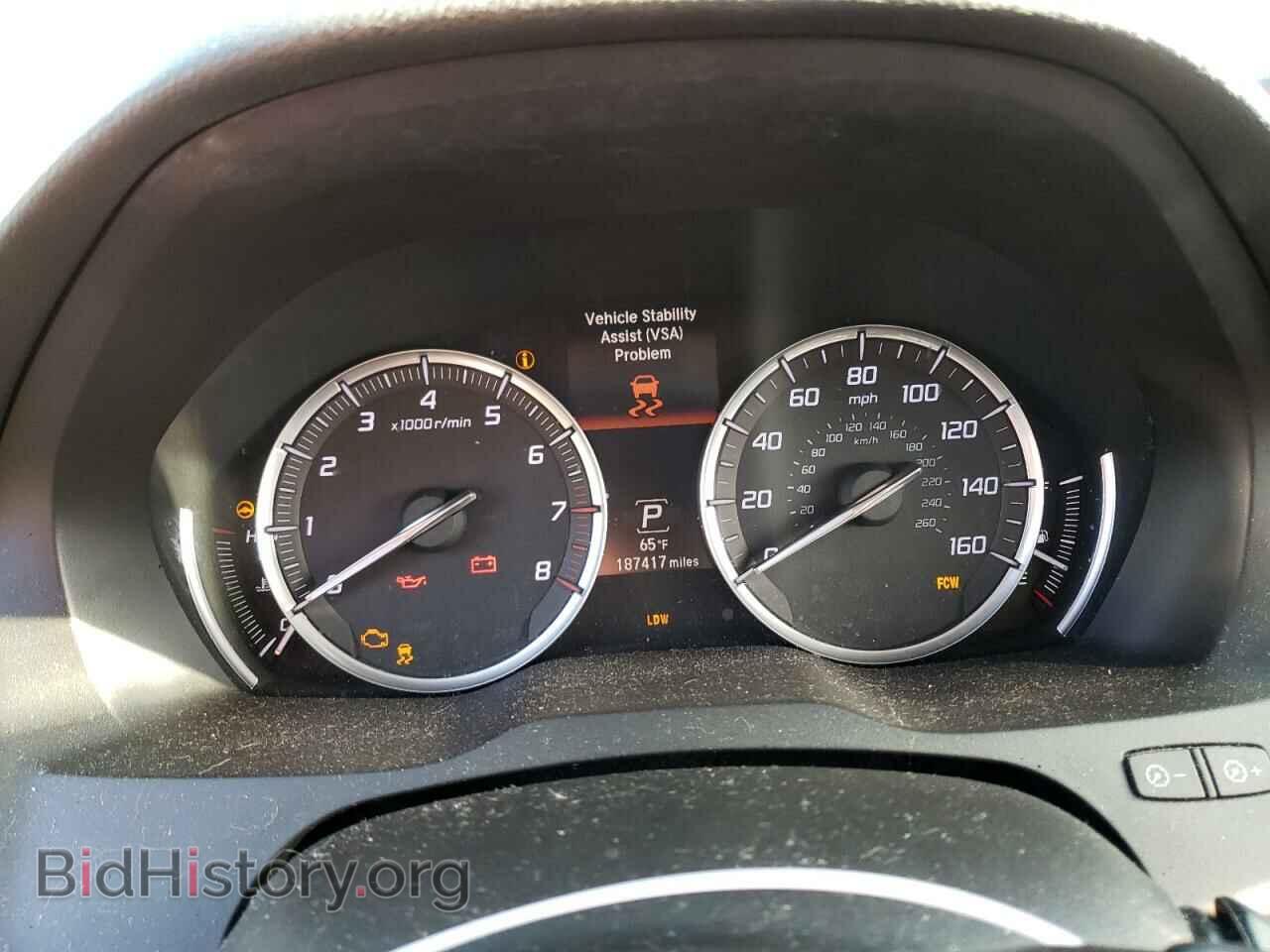 2014 ACURA MDX - VIN: 5FRYD3H41EB005585 - Photo 9