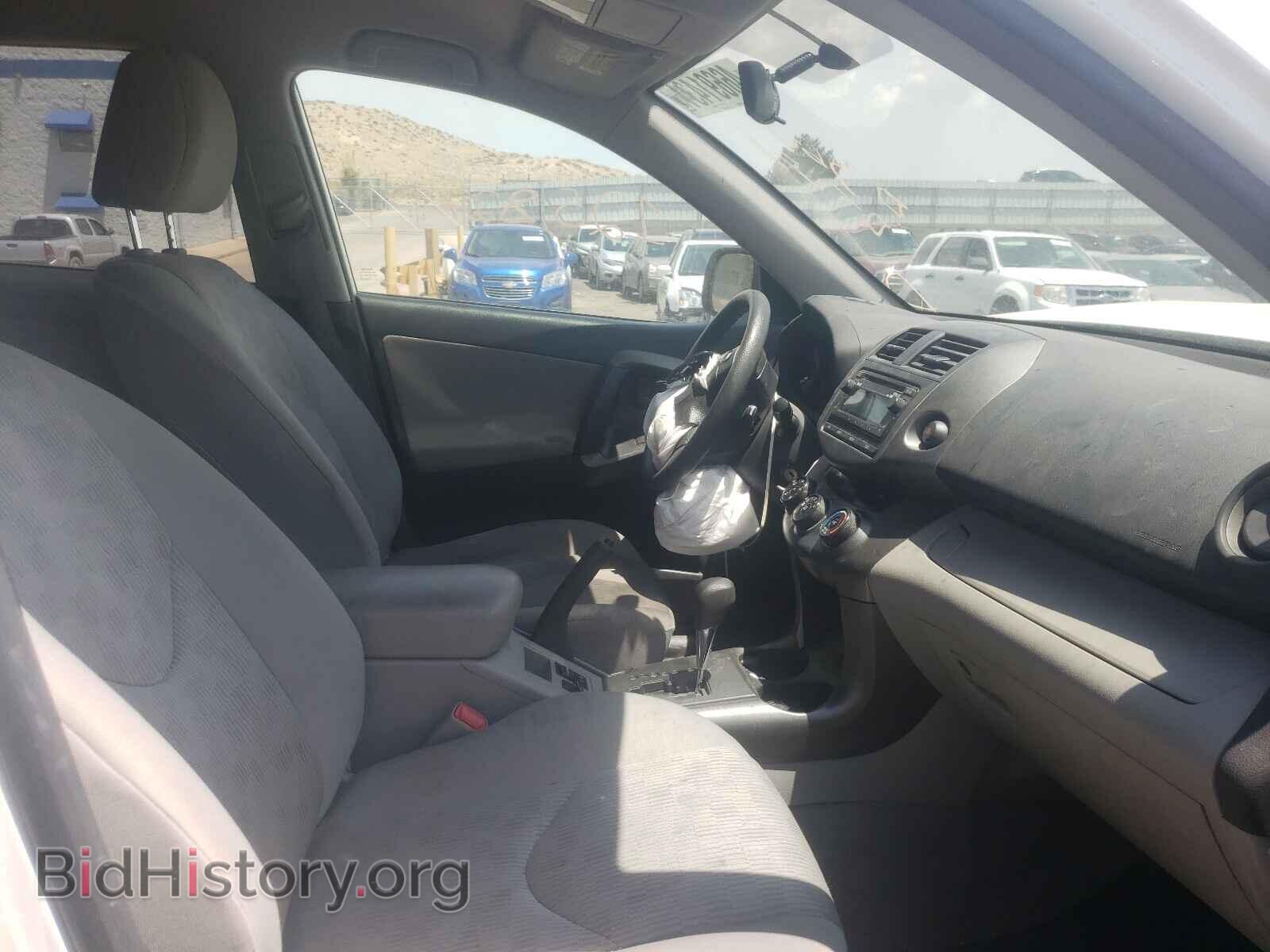 2012 TOYOTA RAV4 - VIN: 2T3BF4DV7CW187094 - Фото 5