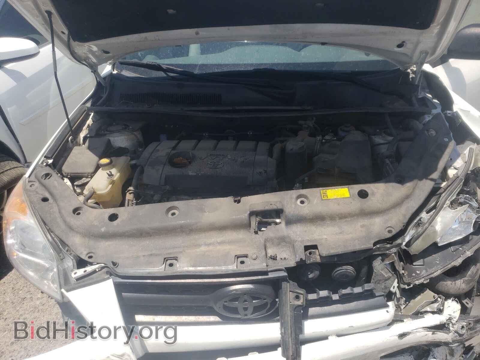 2012 TOYOTA RAV4 - VIN: 2T3BF4DV7CW187094 - Фото 7