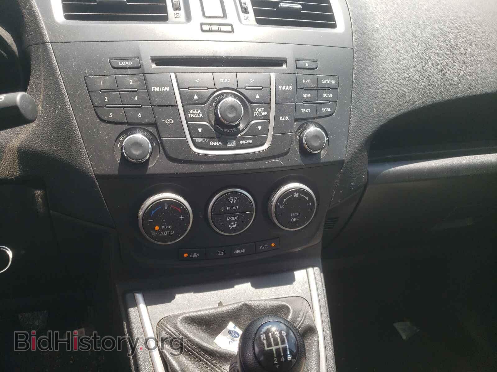 2012 MAZDA 5 - VIN: JM1CW2BL0C0115149 - Photo 9