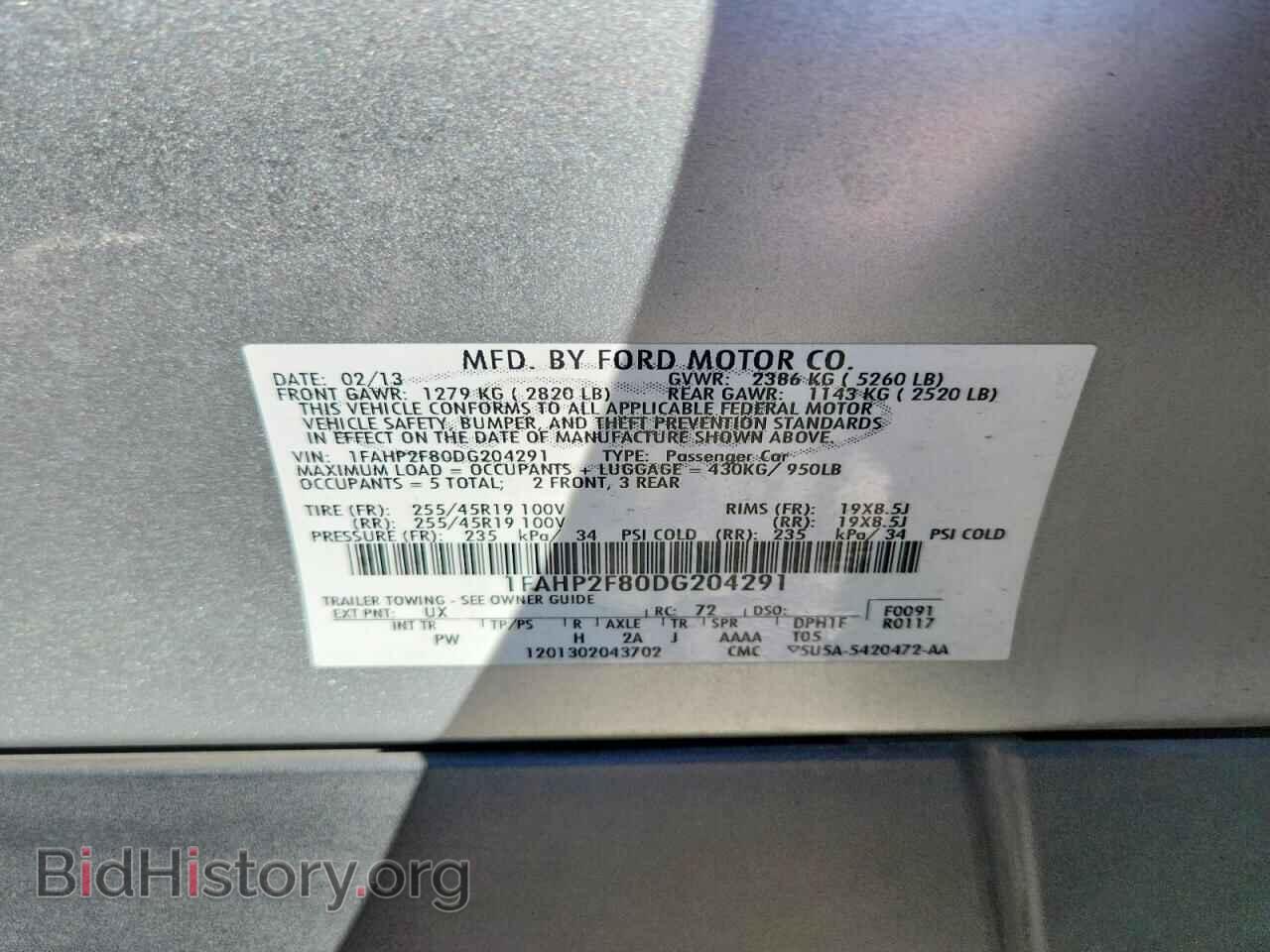 2013 FORD TAURUS - VIN: 1FAHP2F80DG204291 - Photo 13