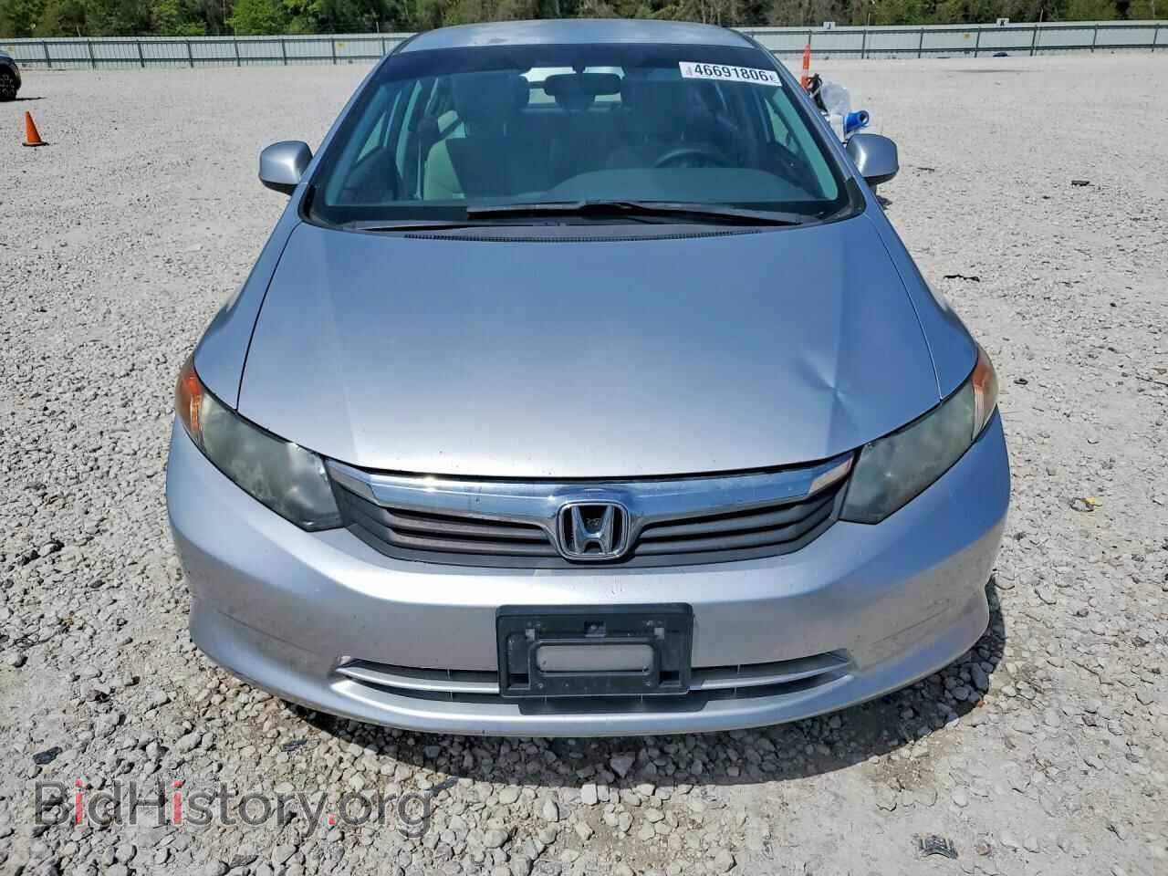 2012 HONDA CIVIC - VIN: 2HGFB2F57CH582411 - Фото 5