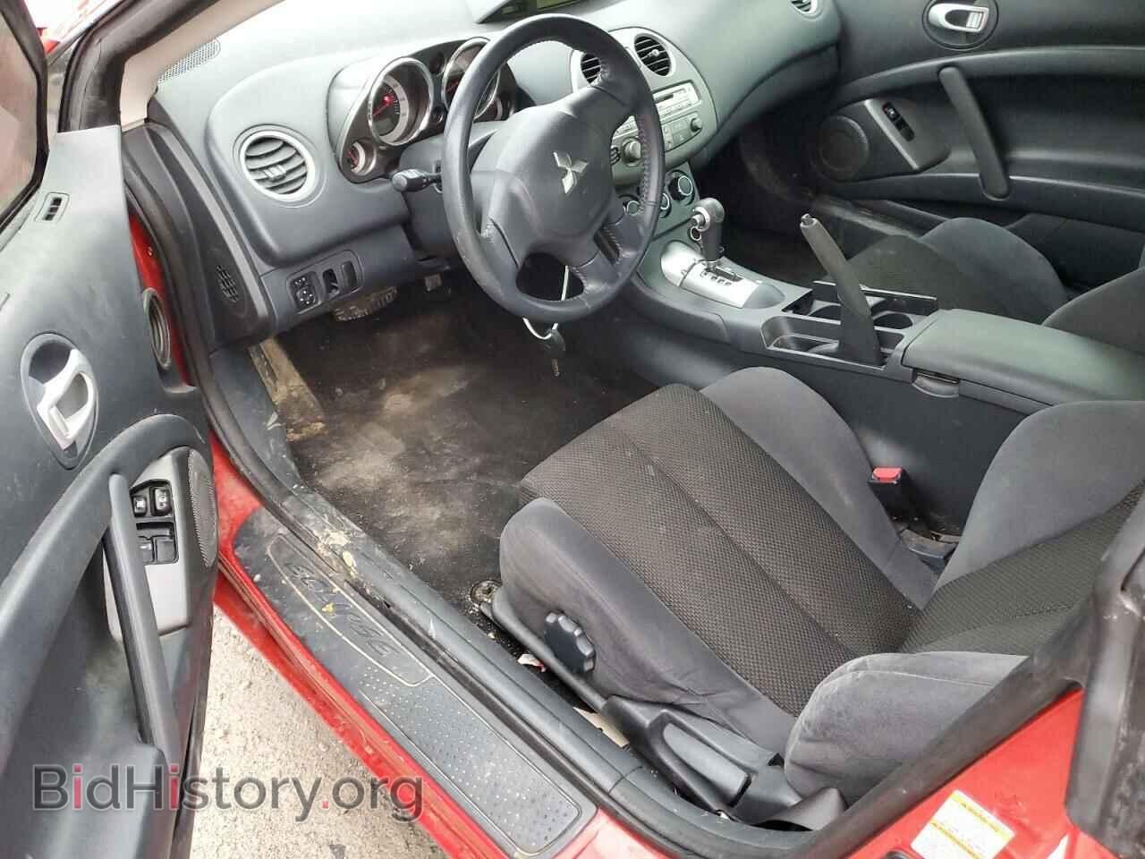 2006 MITSUBISHI ECLIPSE - VIN: 4A3AK24F06E045151 - Photo 8