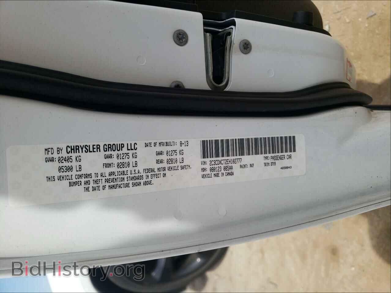 2014 DODGE CHARGER - VIN: 2C3CDXCT2EH102777 - Фото 10